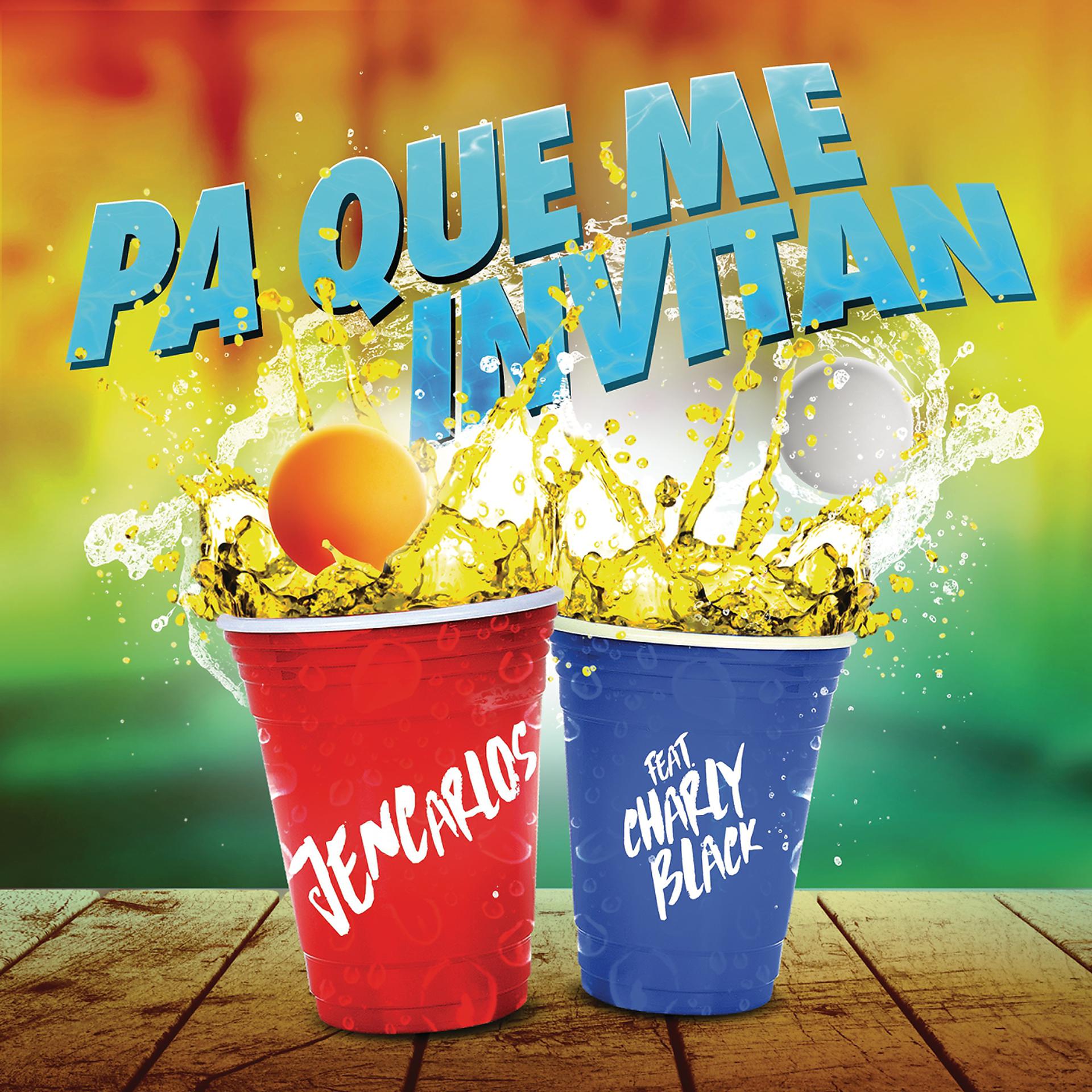 Постер альбома Pa Que Me Invitan