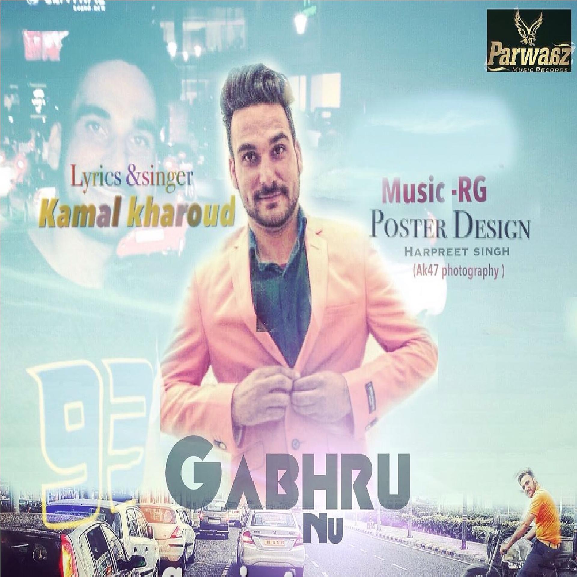 Постер альбома Gabhru Nu