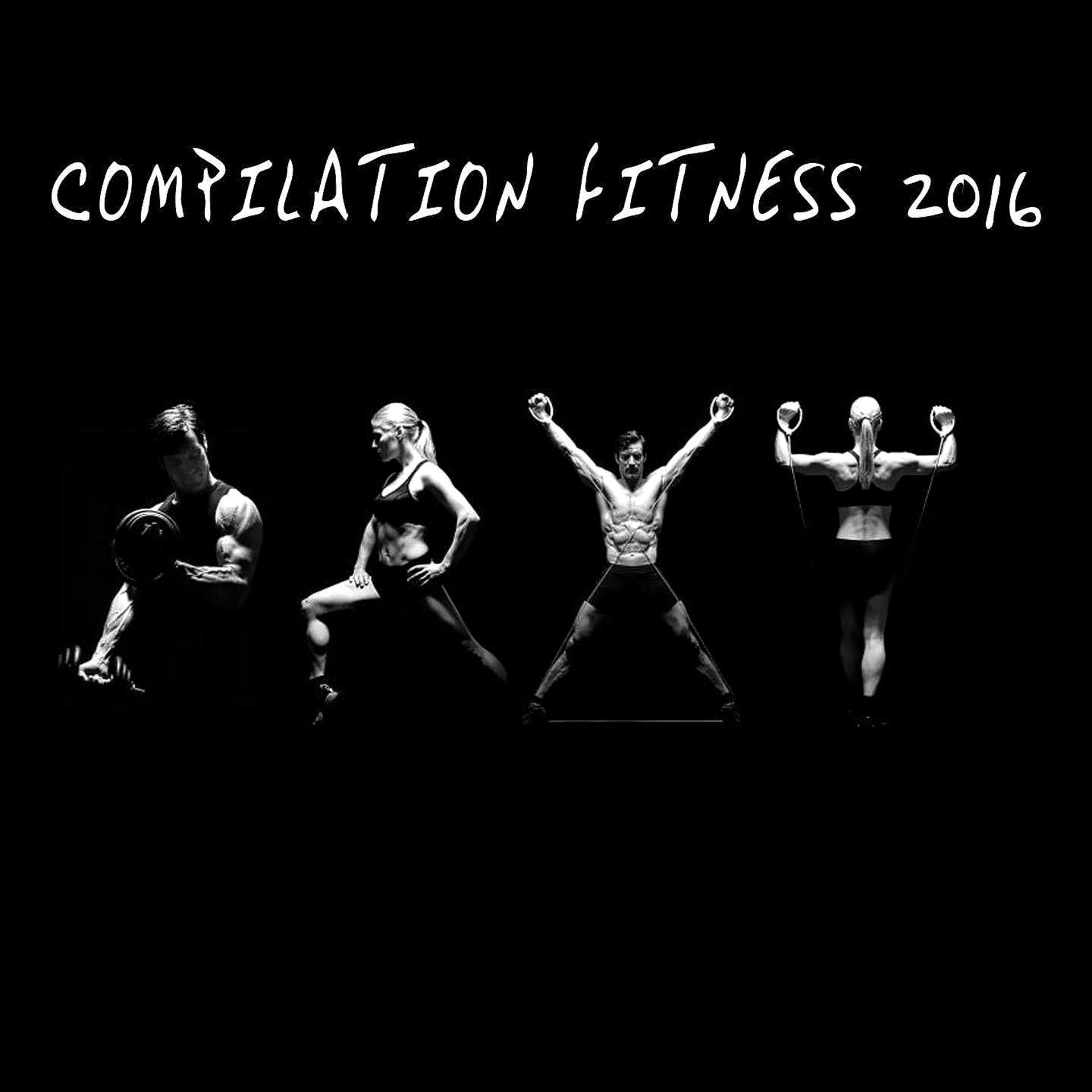 Постер альбома Compilation Fitness 2016