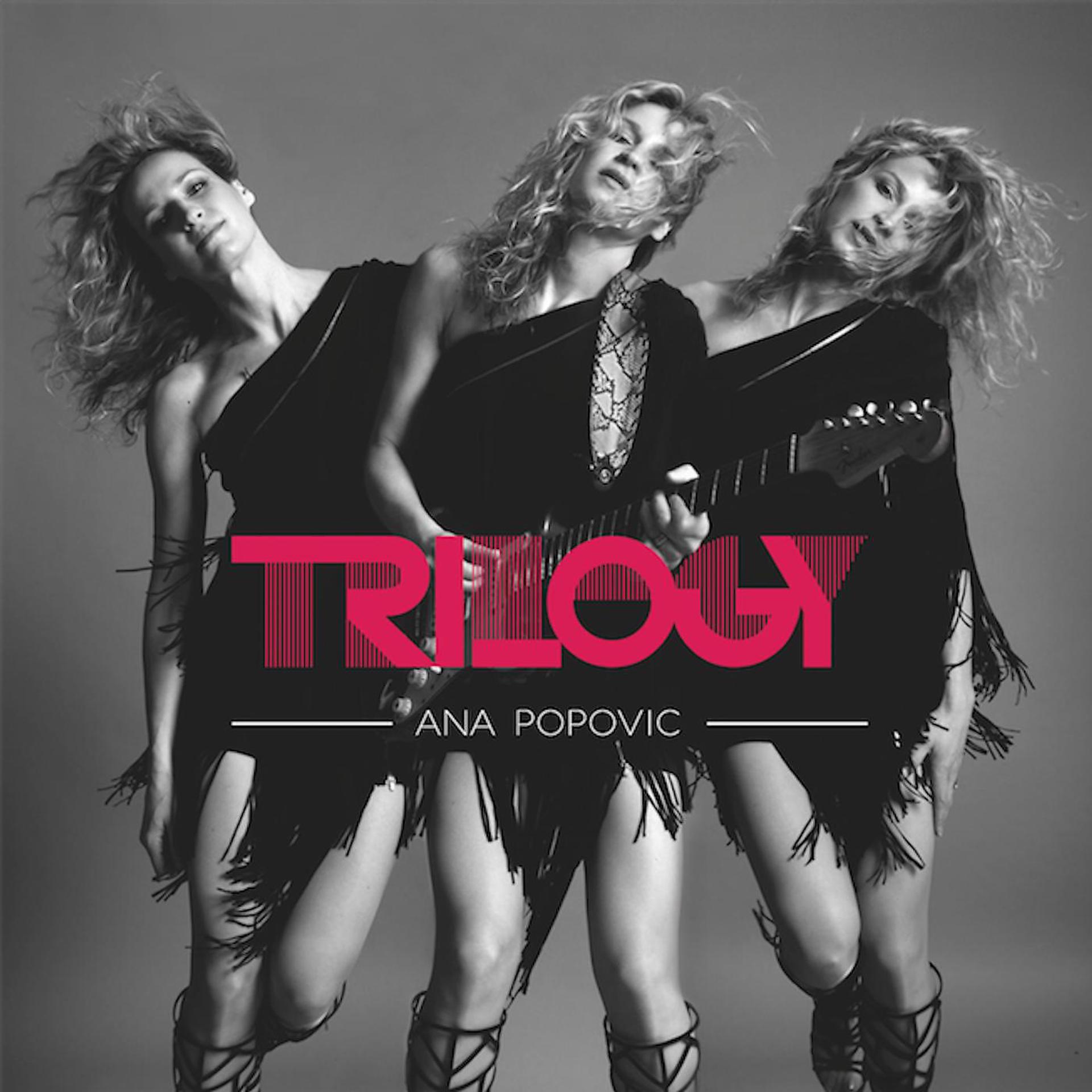 Постер альбома Trilogy (Full Album)