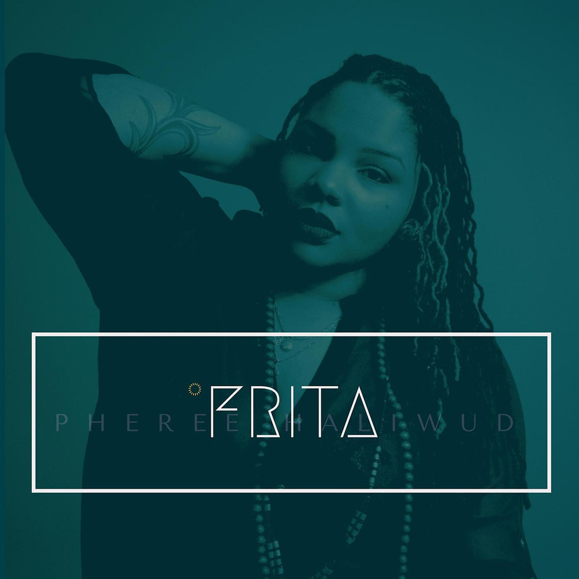 Постер альбома Frita