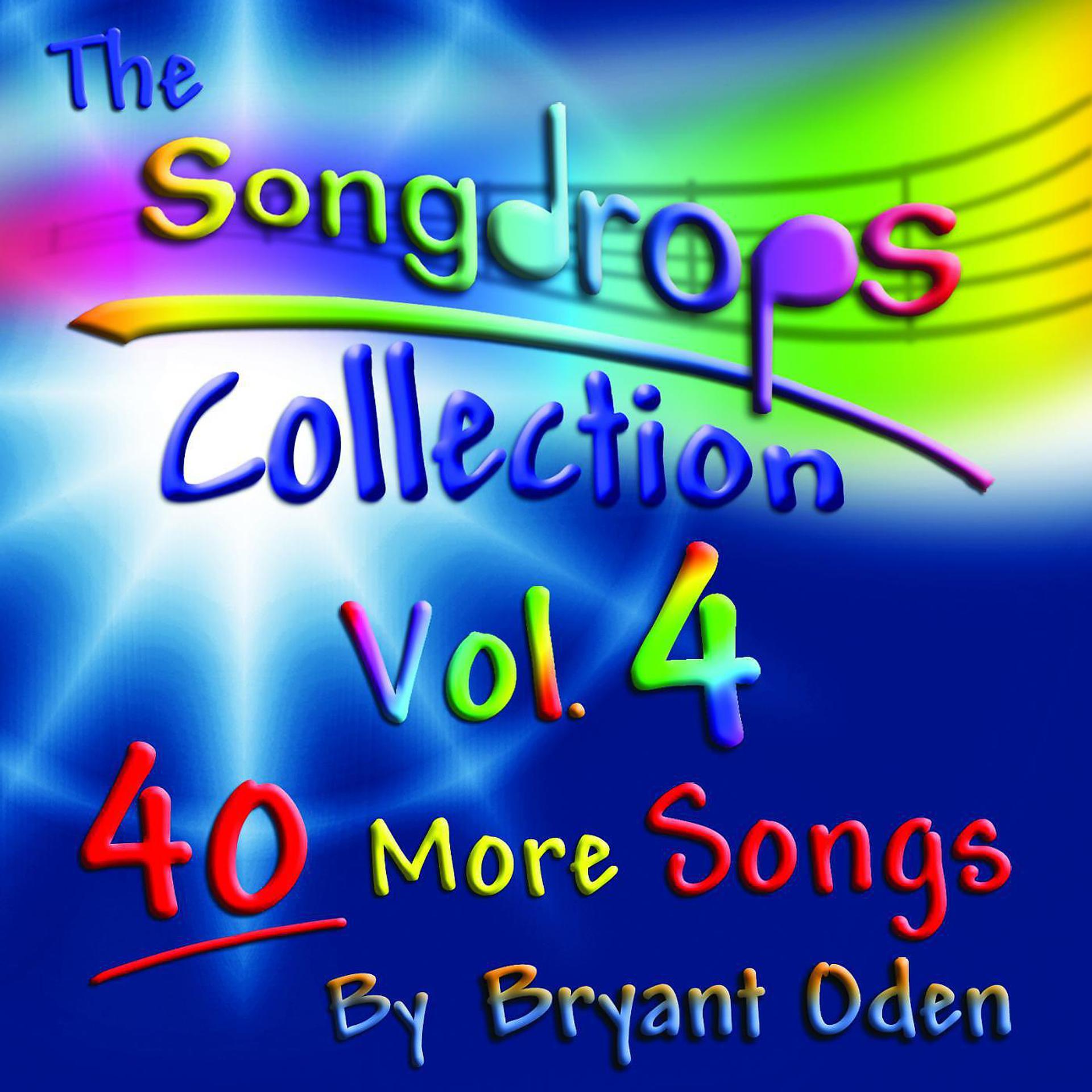 Постер альбома The Songdrops Collection, Vol. 4