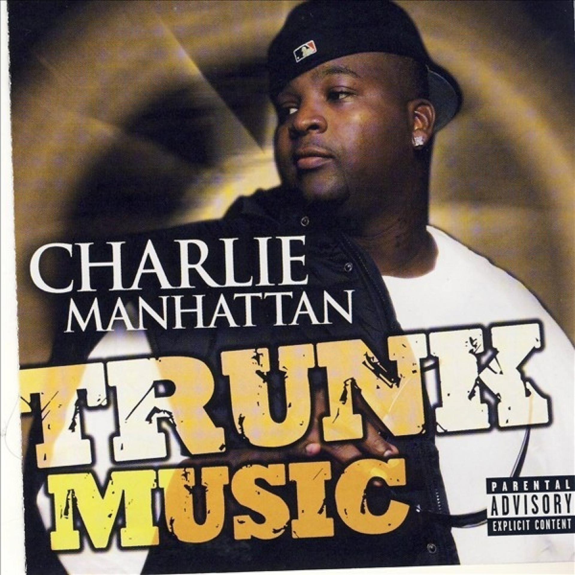Постер альбома Trunk Music