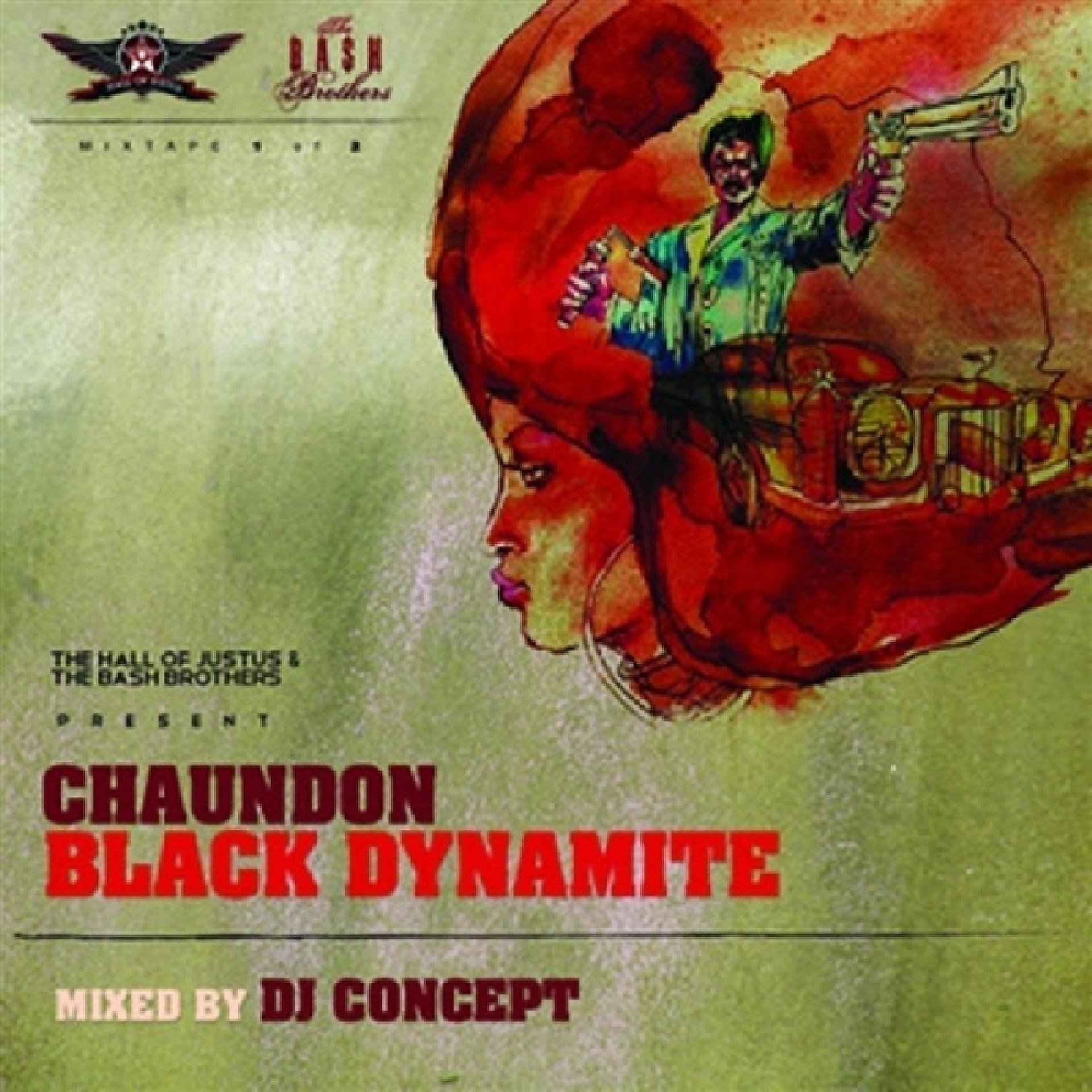 Постер альбома Black Dynamite