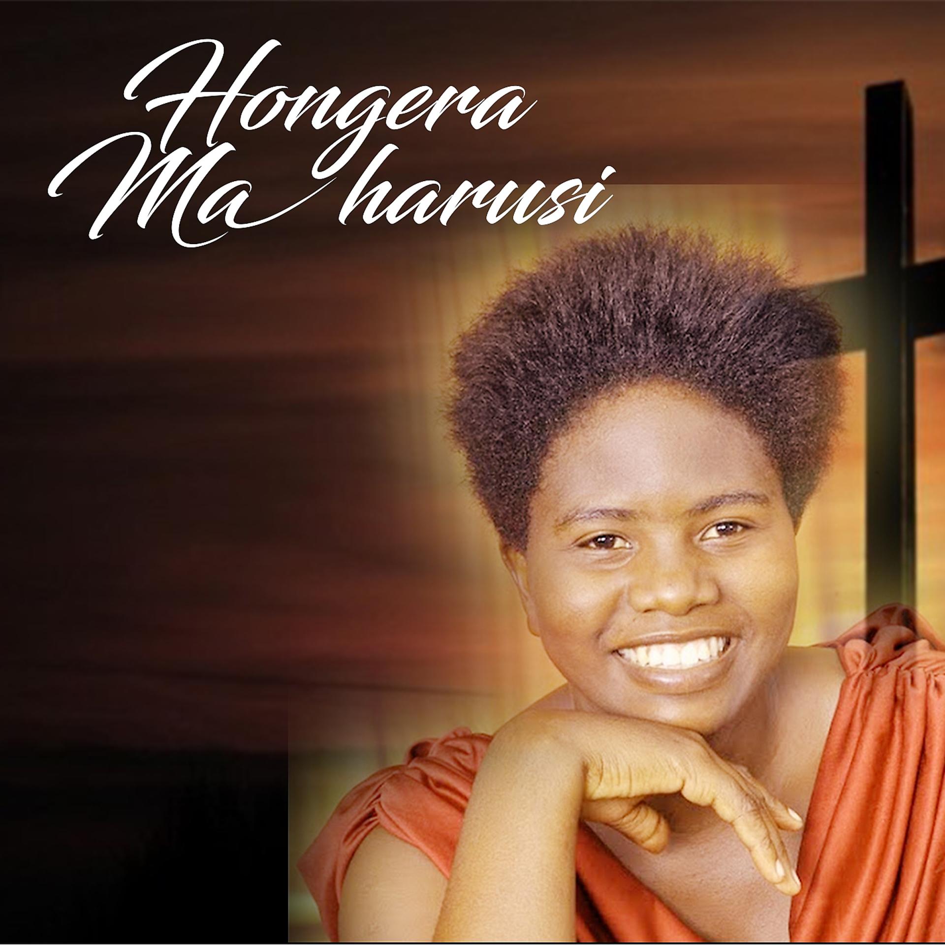 Постер альбома Hongera Ma Harusi