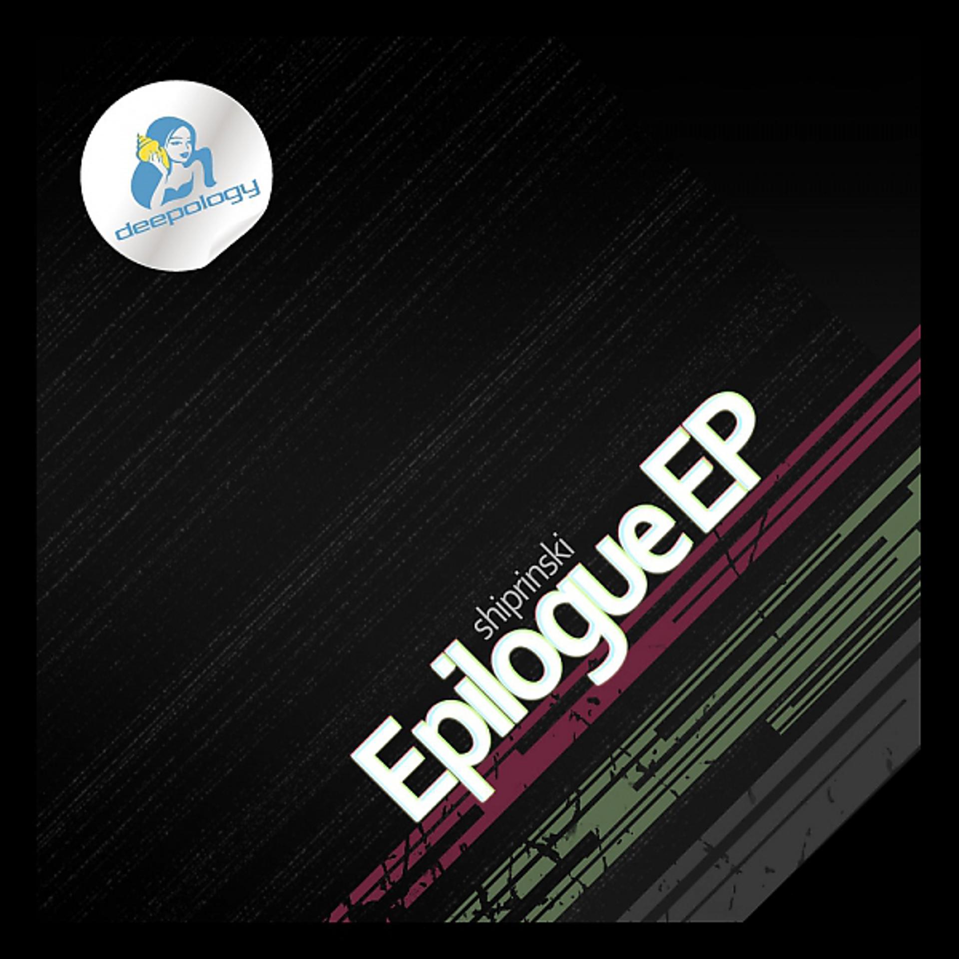 Постер альбома Epilogue EP