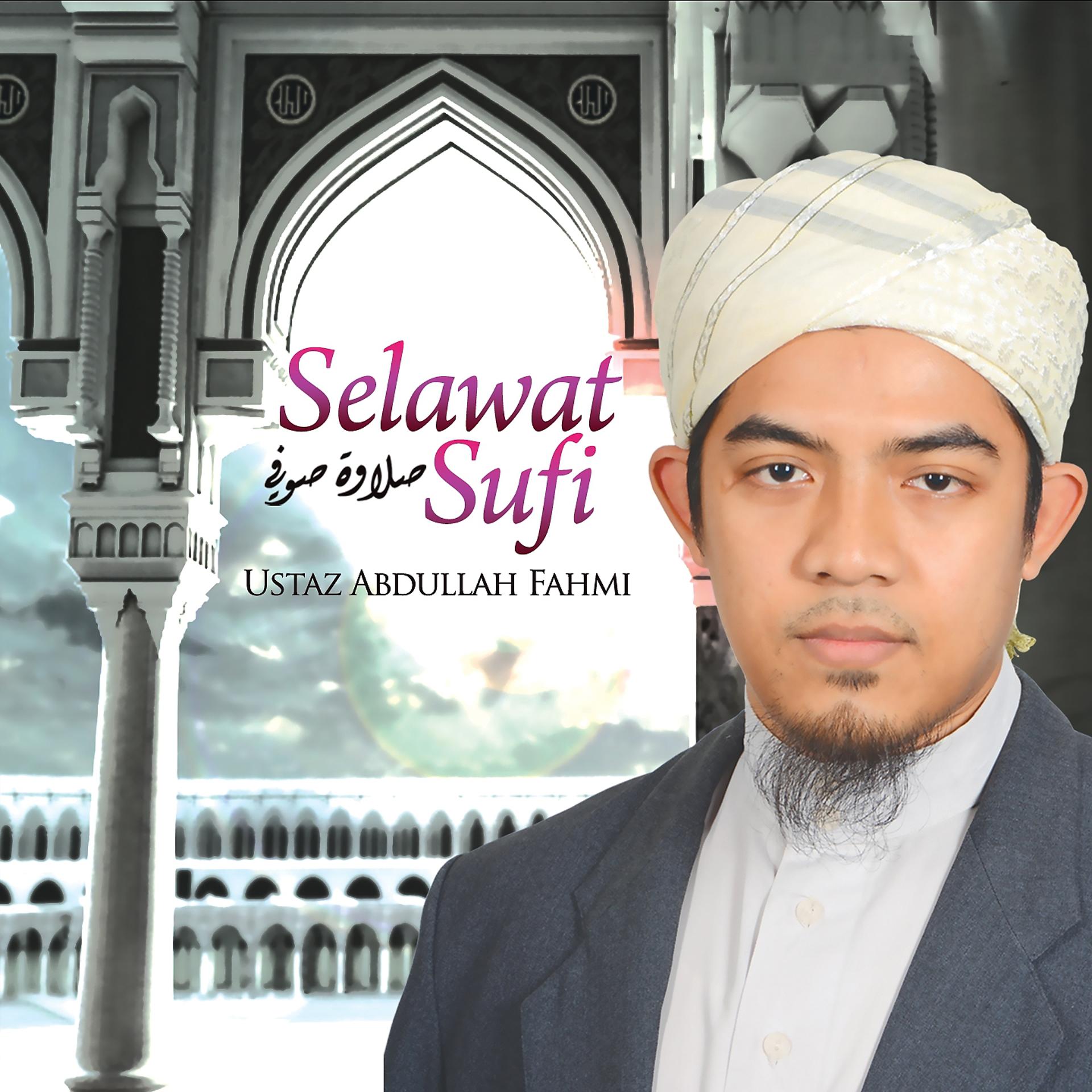 Постер альбома Selawat Sufi