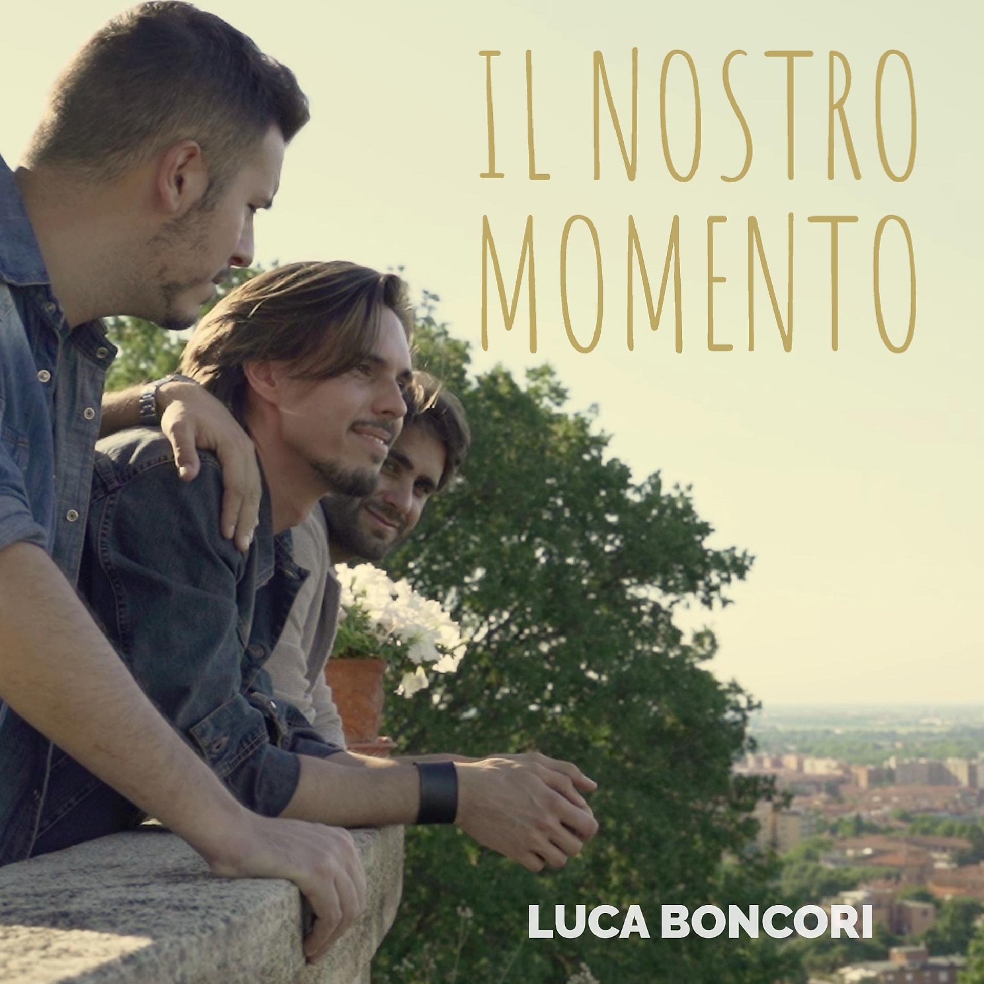 Постер альбома Il nostro momento