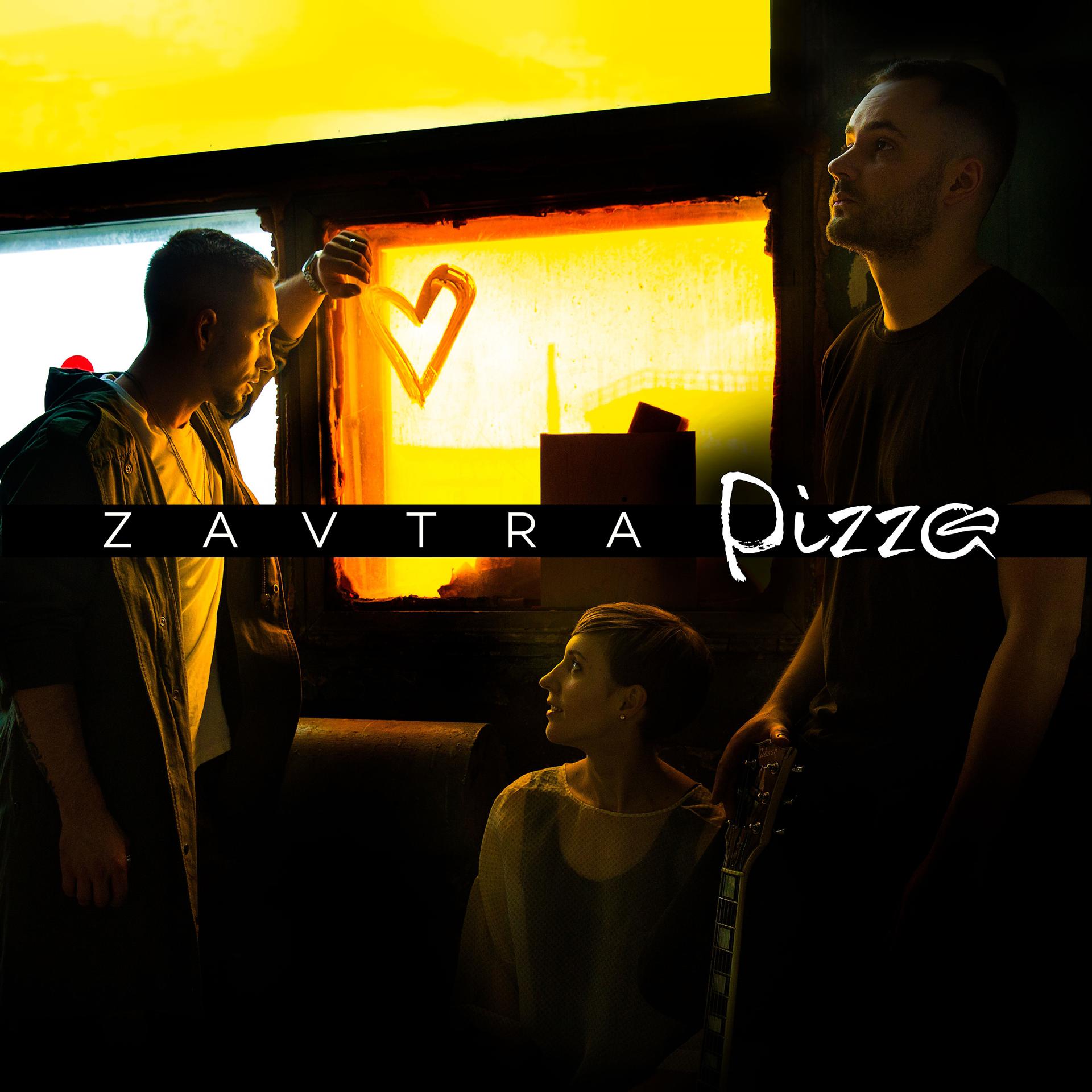 Постер альбома Zavtra