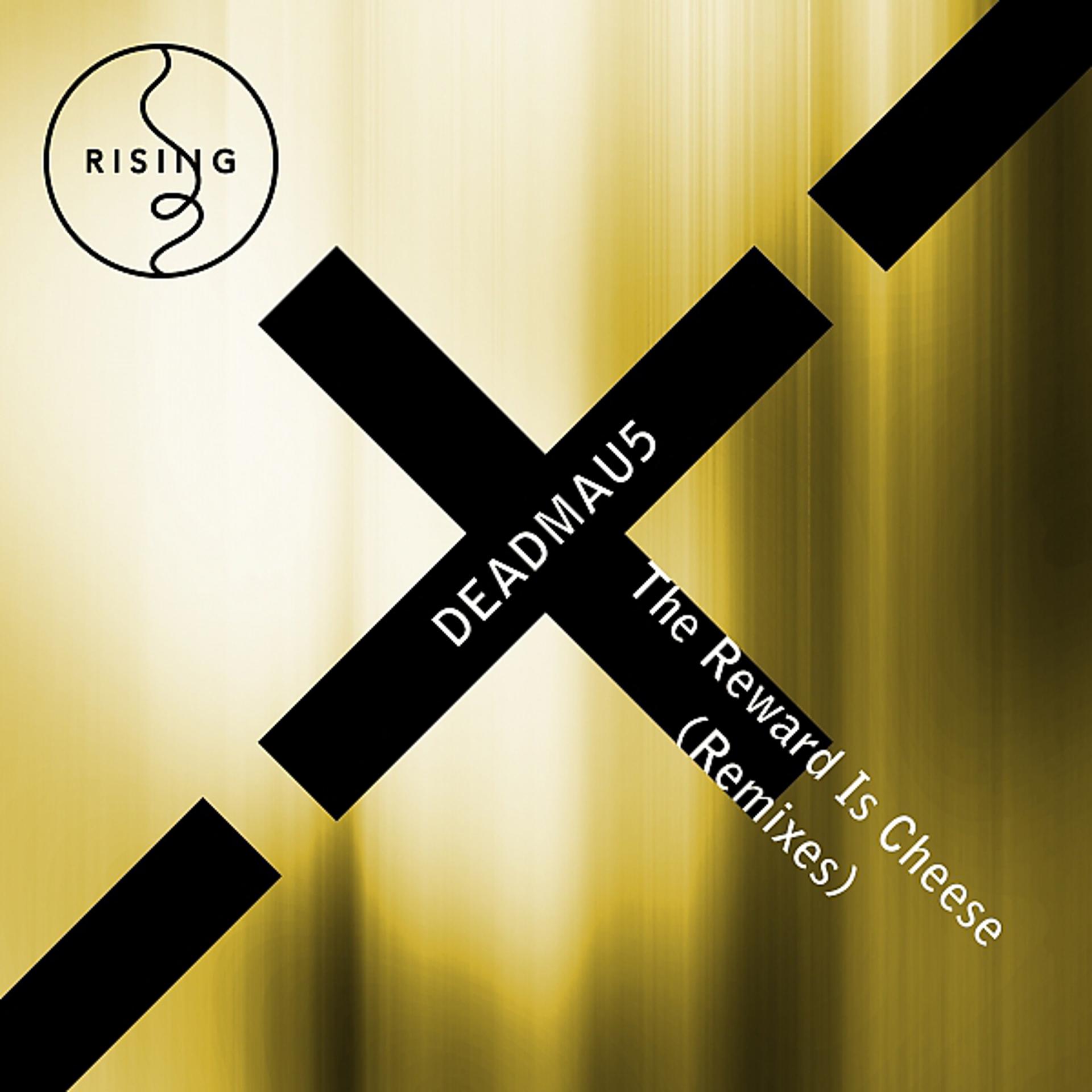 Постер альбома The Reward Is Cheese - Remixes