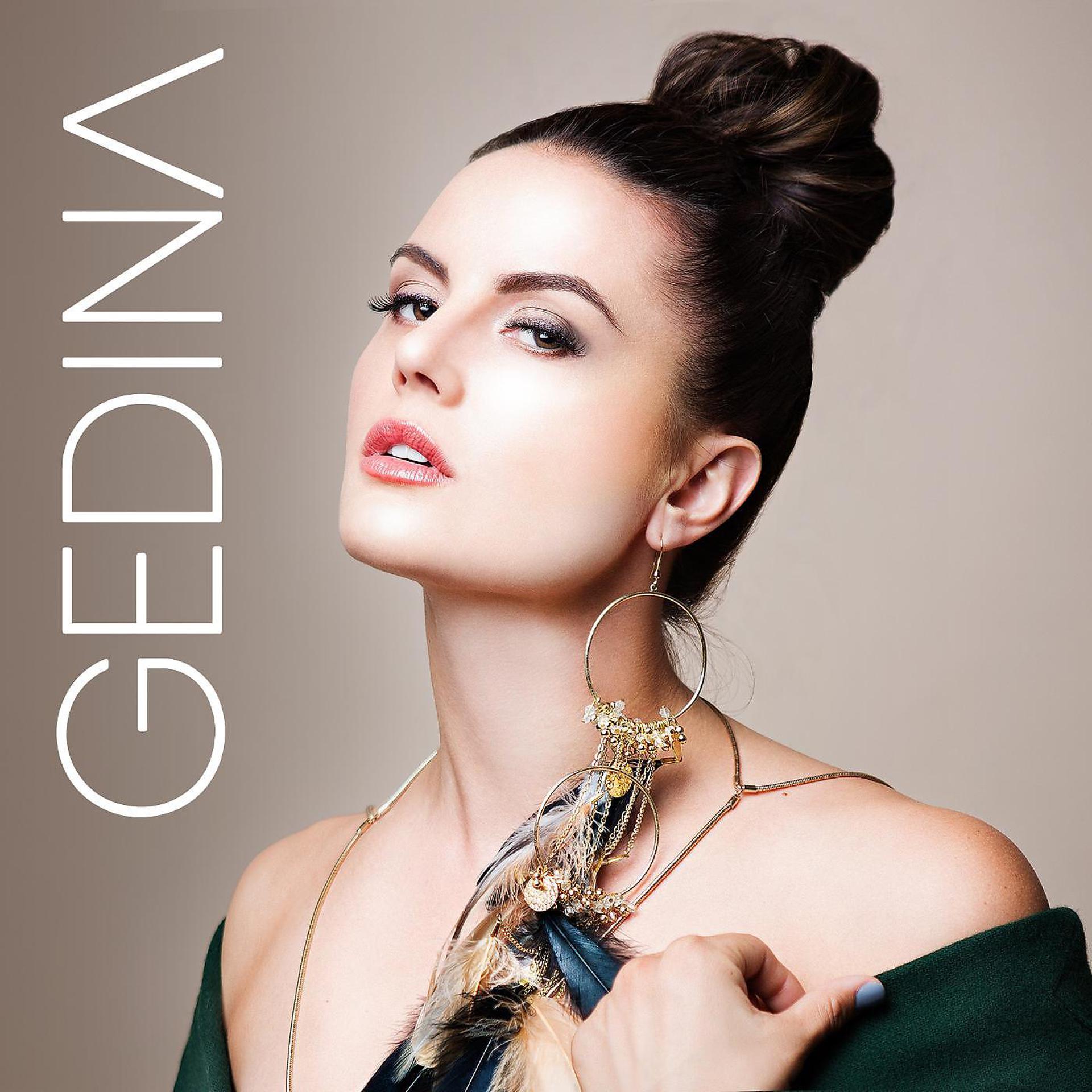 Постер альбома Gedina