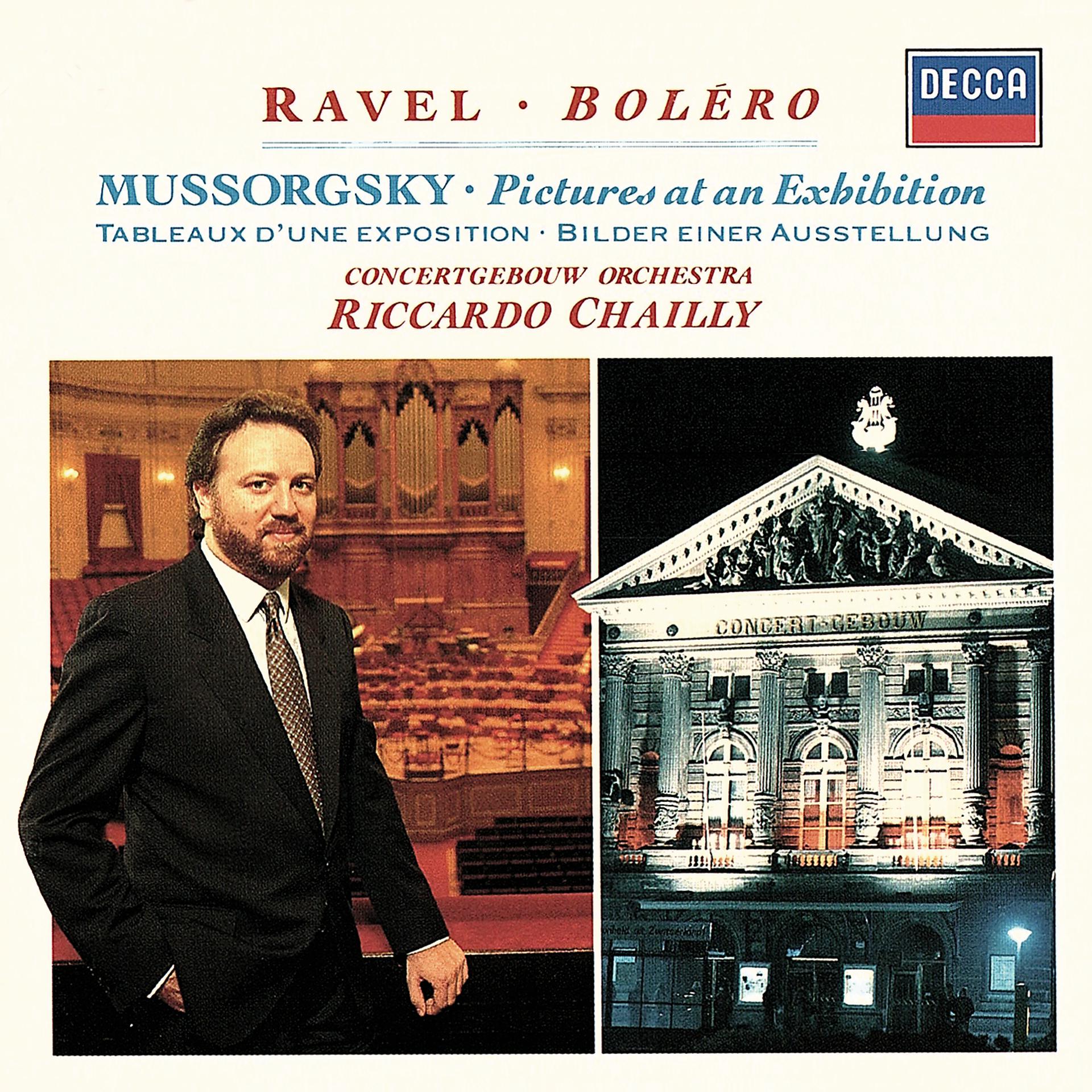 Постер альбома Mussorgsky: Pictures at an Exhibition / Ravel: Boléro etc