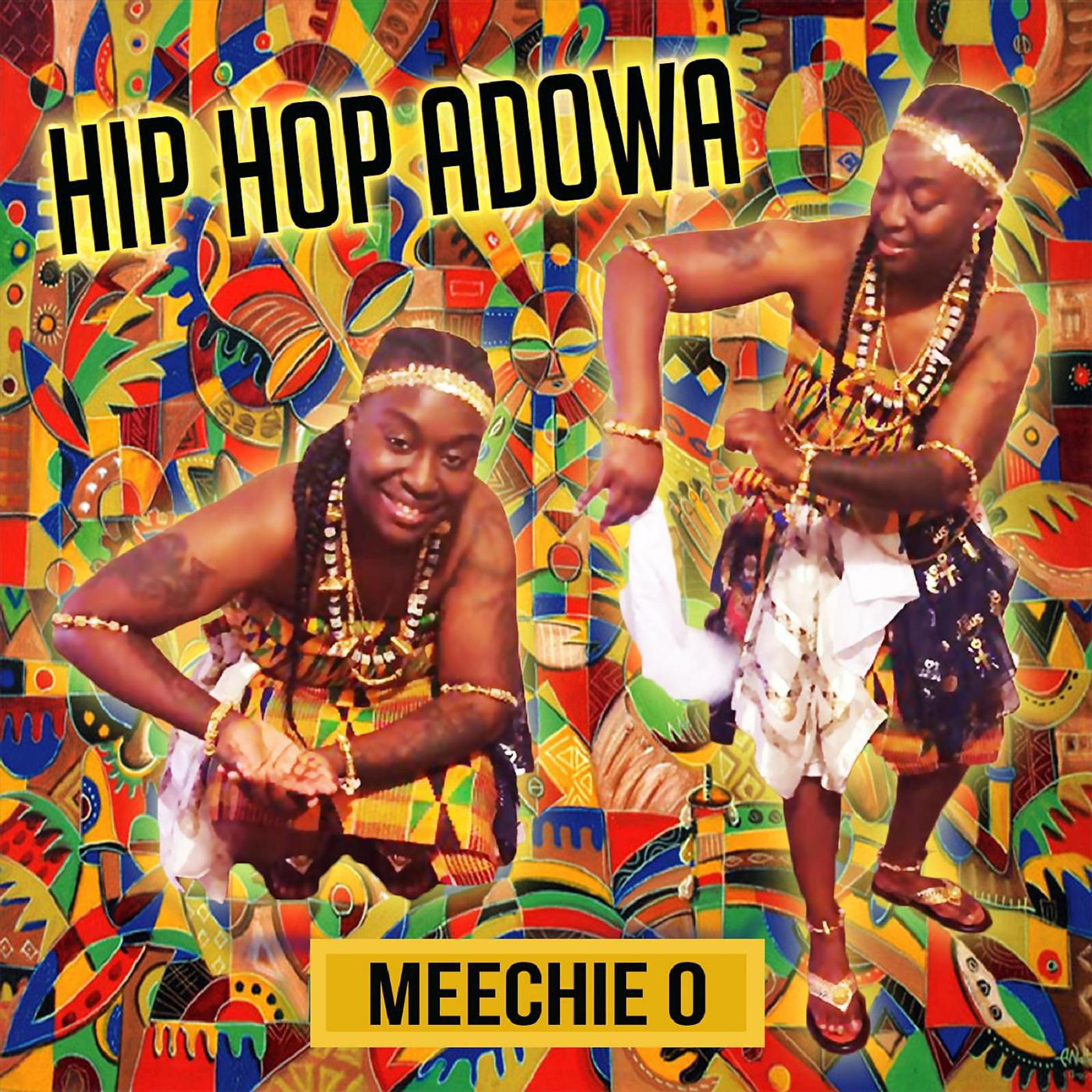 Постер альбома HipHop Adowa