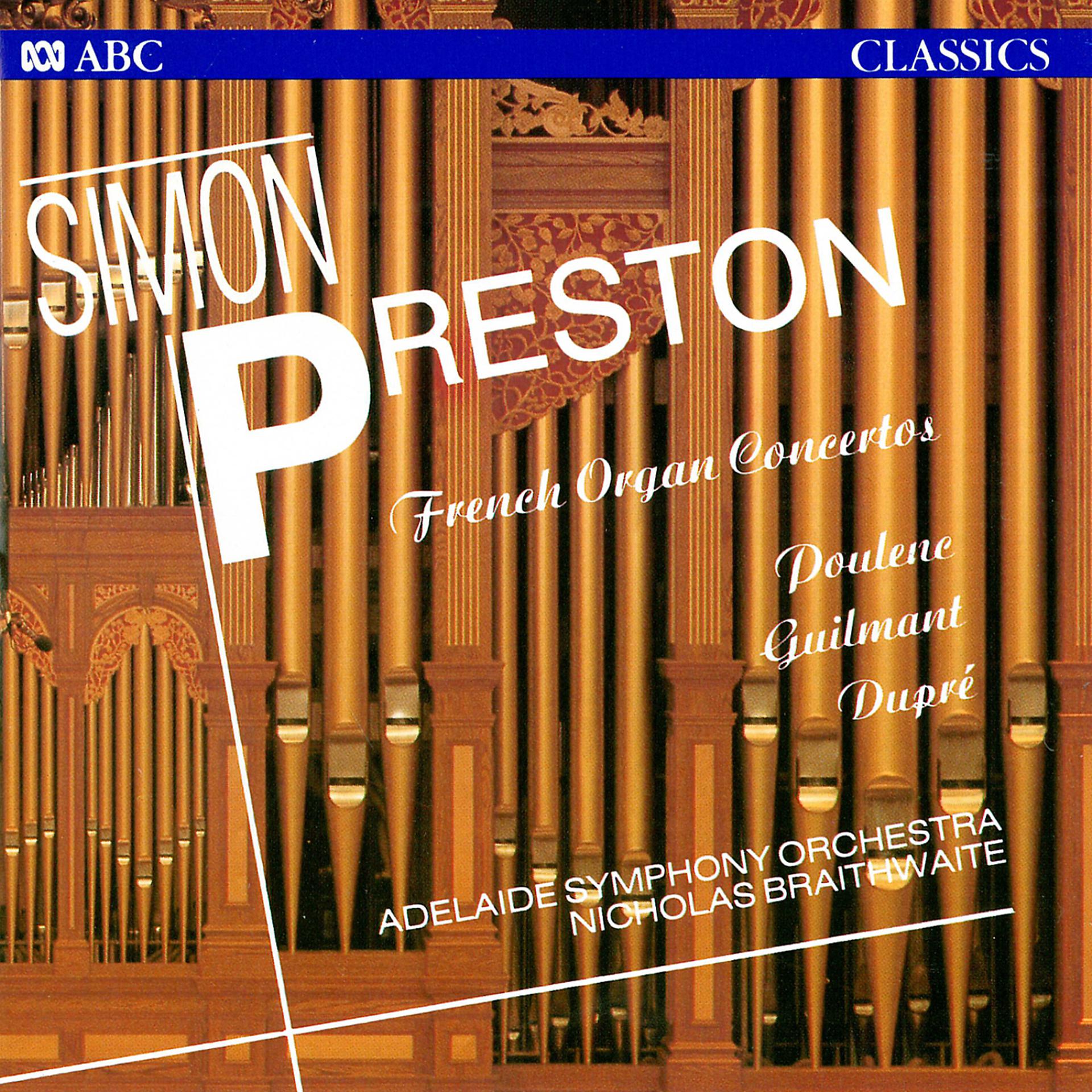 Постер альбома French Organ Concertos