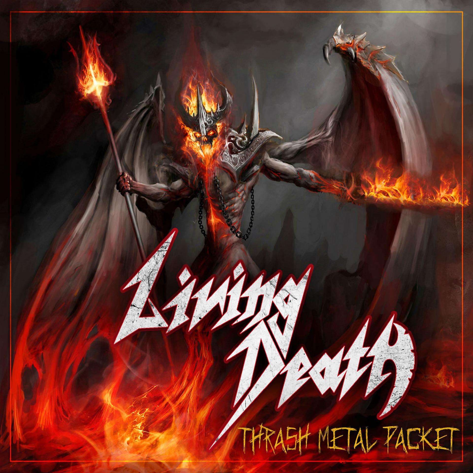 Living Death Band. Living Death Vengeance of Hell 1984. Living Death protected from reality. Группа смерть слушать