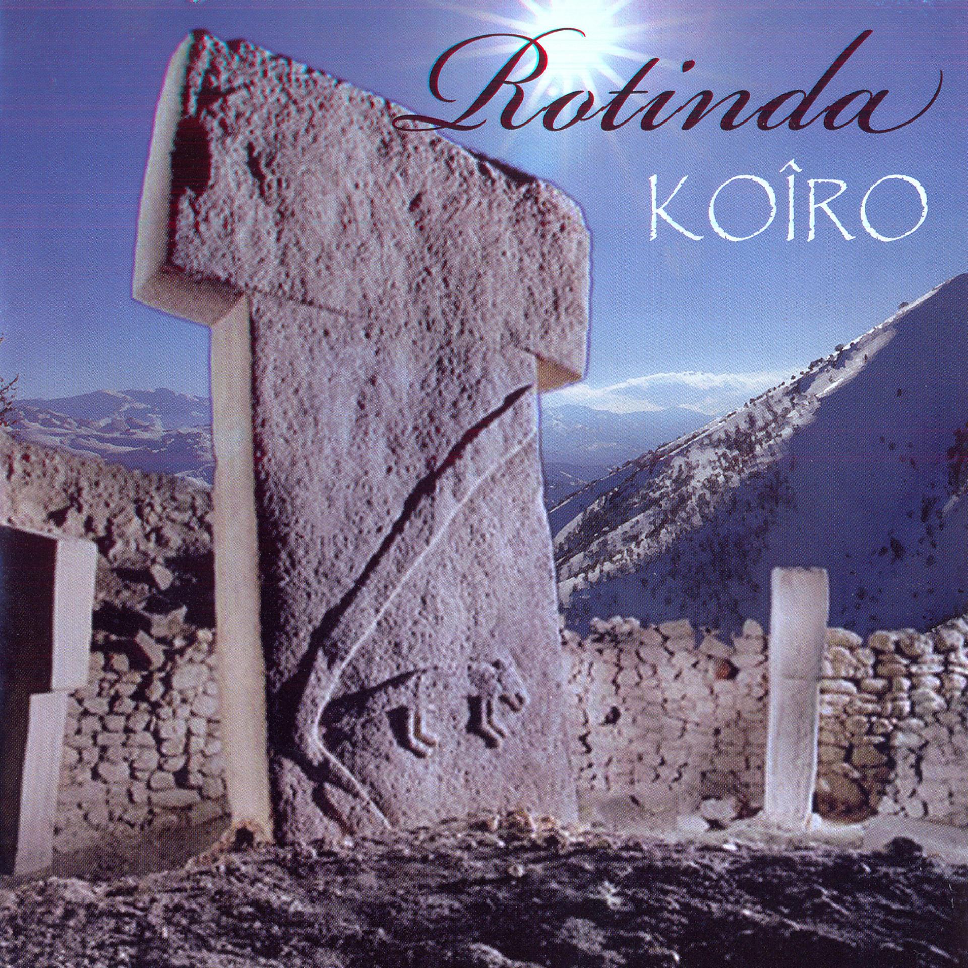 Постер альбома Koîro