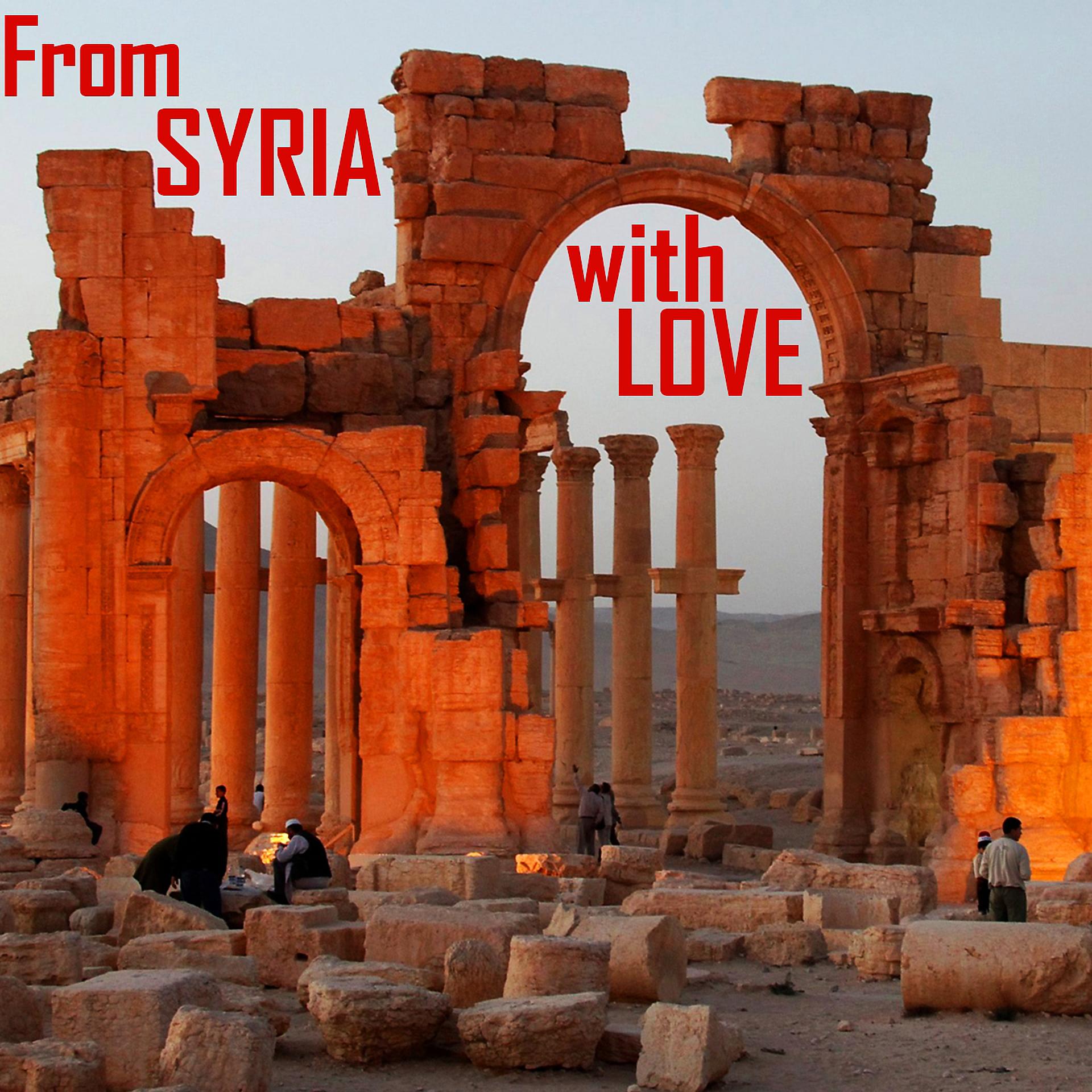 Постер альбома From Syria With Love