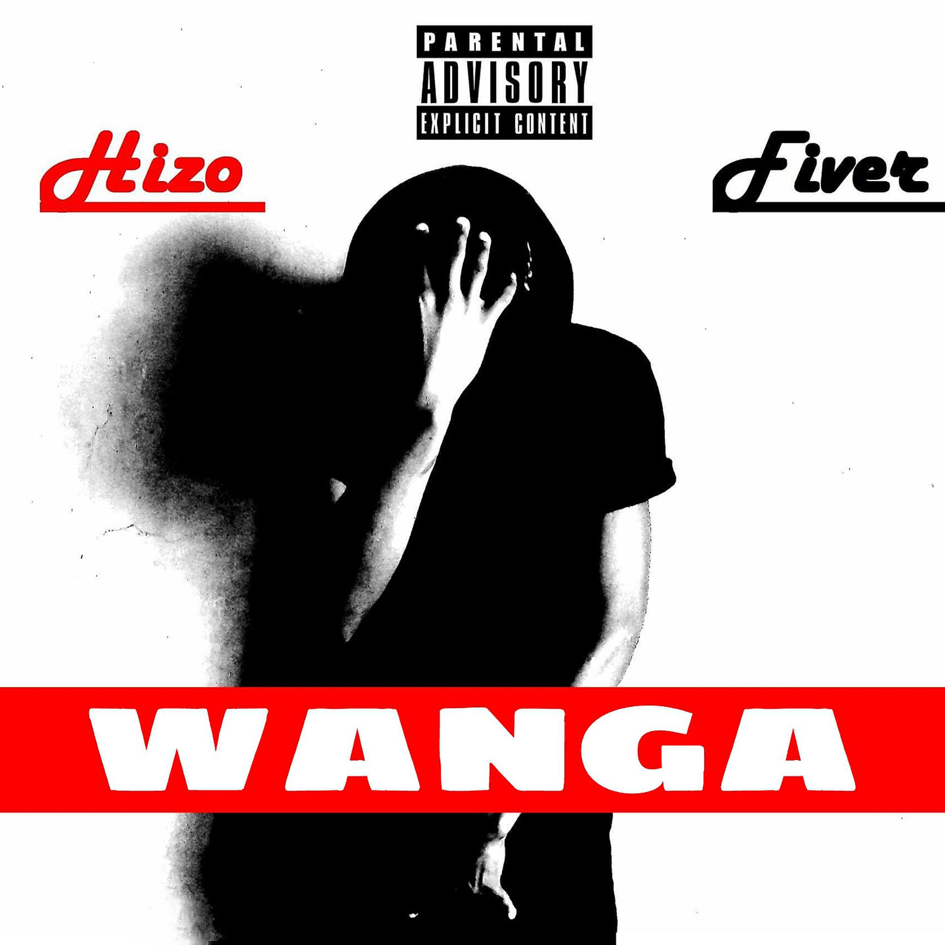 Постер альбома Wanga
