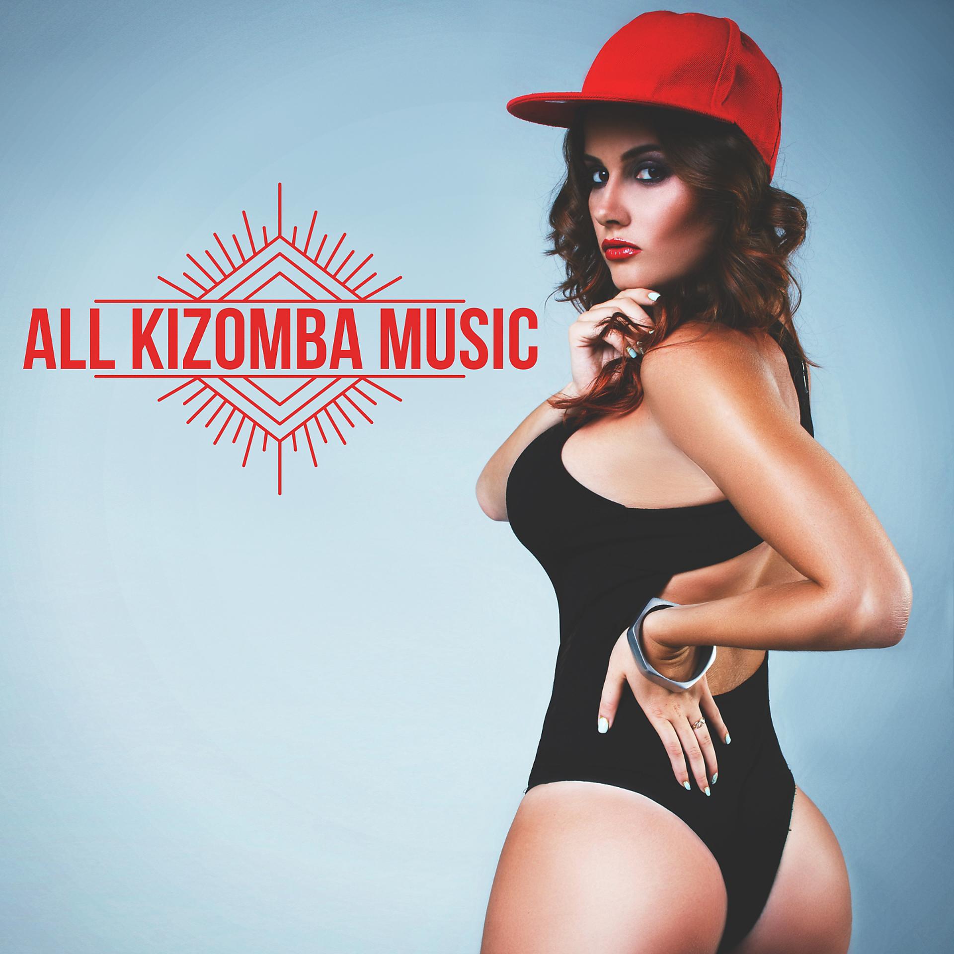 Постер альбома All Kizomba Music