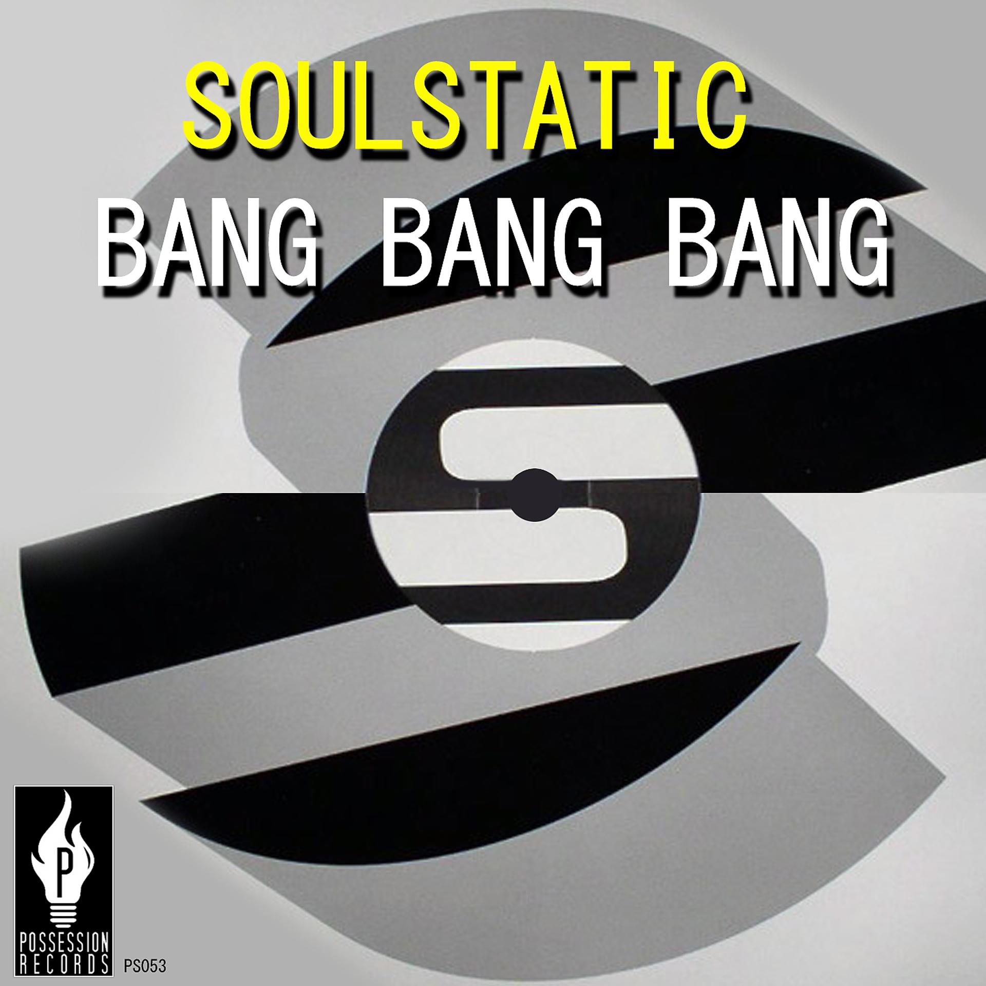 Постер альбома Bang Bang Bang
