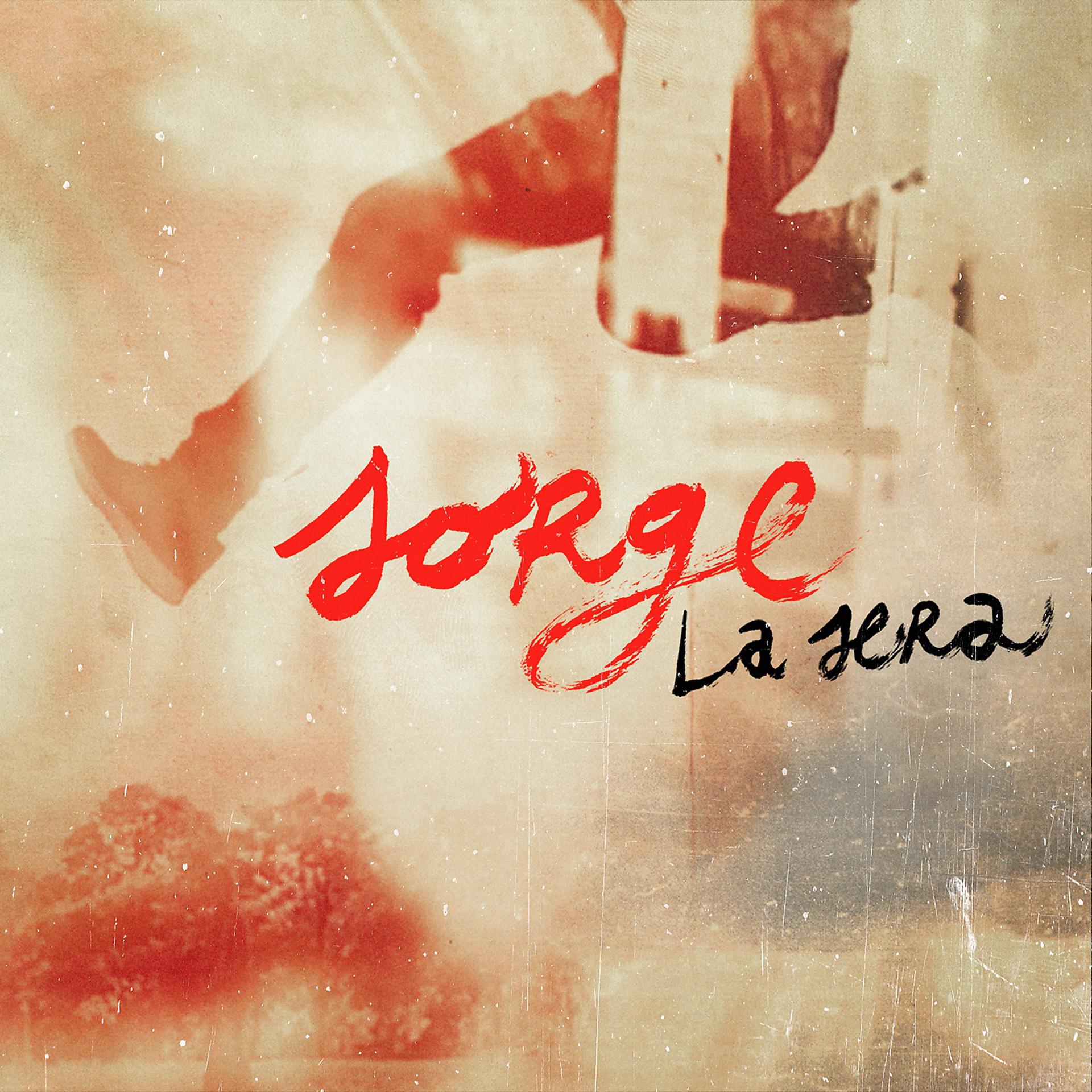 Постер альбома La sera