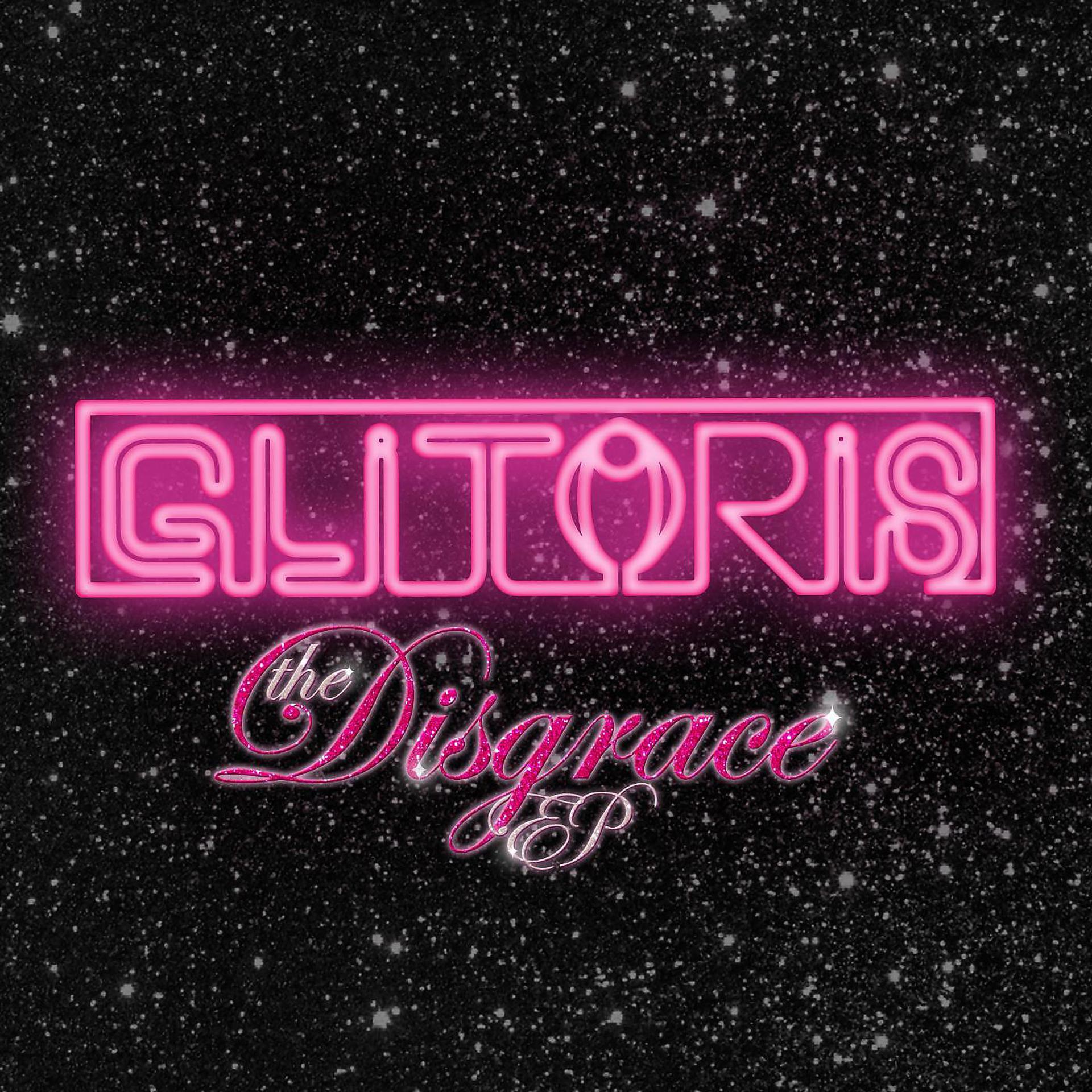 Постер альбома The Disgrace - EP