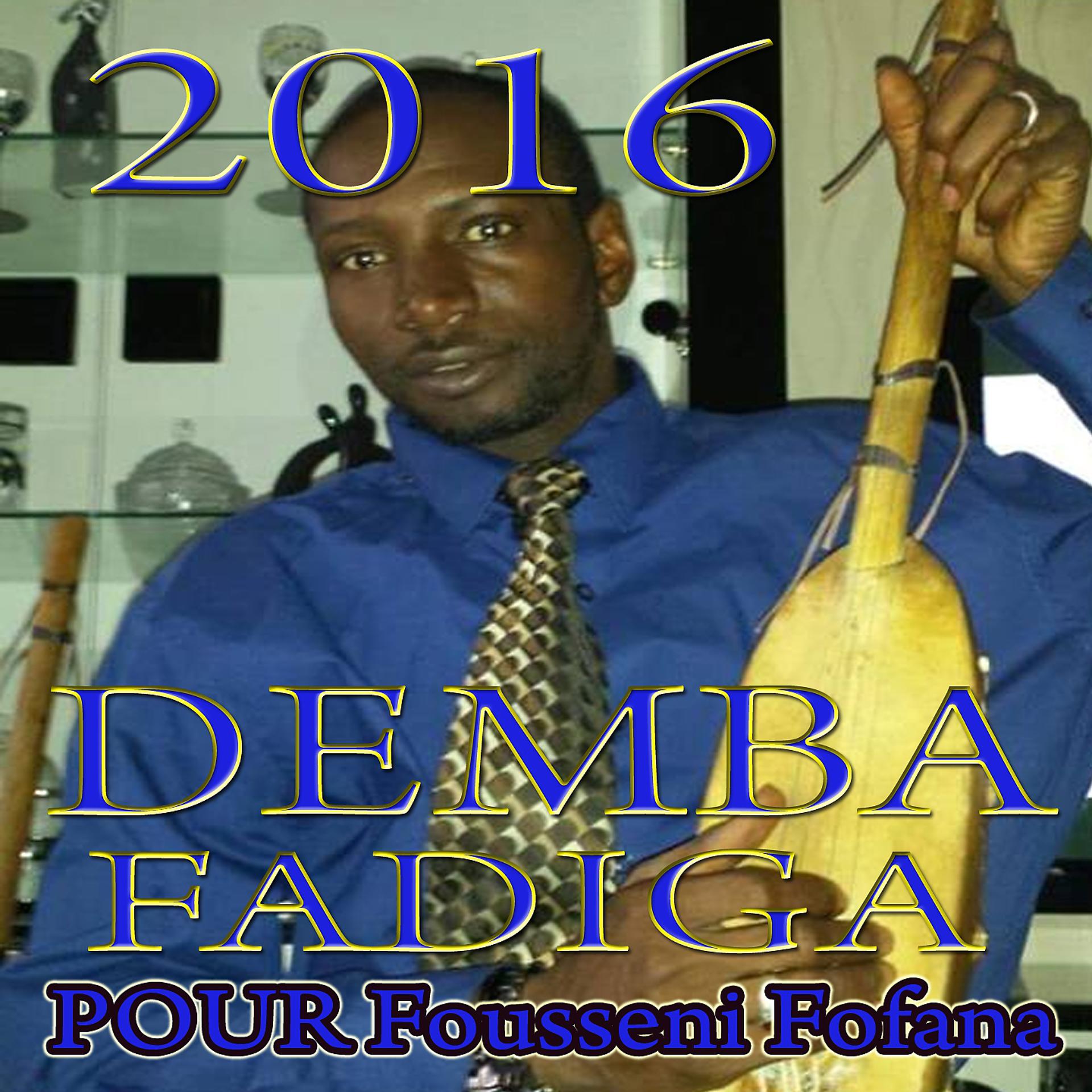 Постер альбома Pour Fousseni Fofana