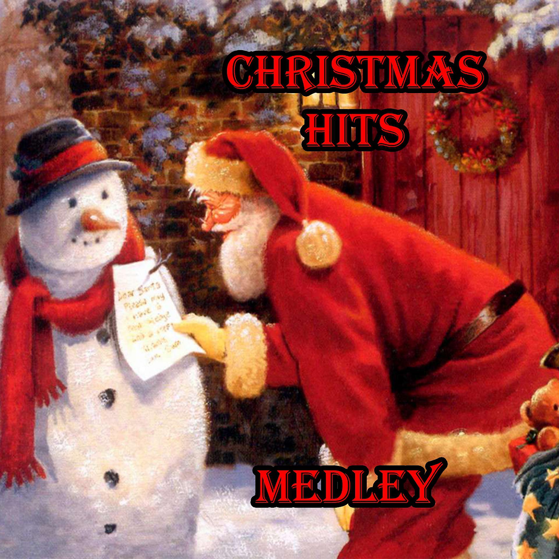 Постер альбома Christmas Hits Medley: White Christmas / Ave Maria / O Holy Night / The Christmas Song / The Christmas Waltz / Rudolph the Red Nosed Reindeer Mambo / Christmas in New Orleans / Santa Claus Is Coming to Town / Zat You, Santa Claus? / I'll Be Home for Chri