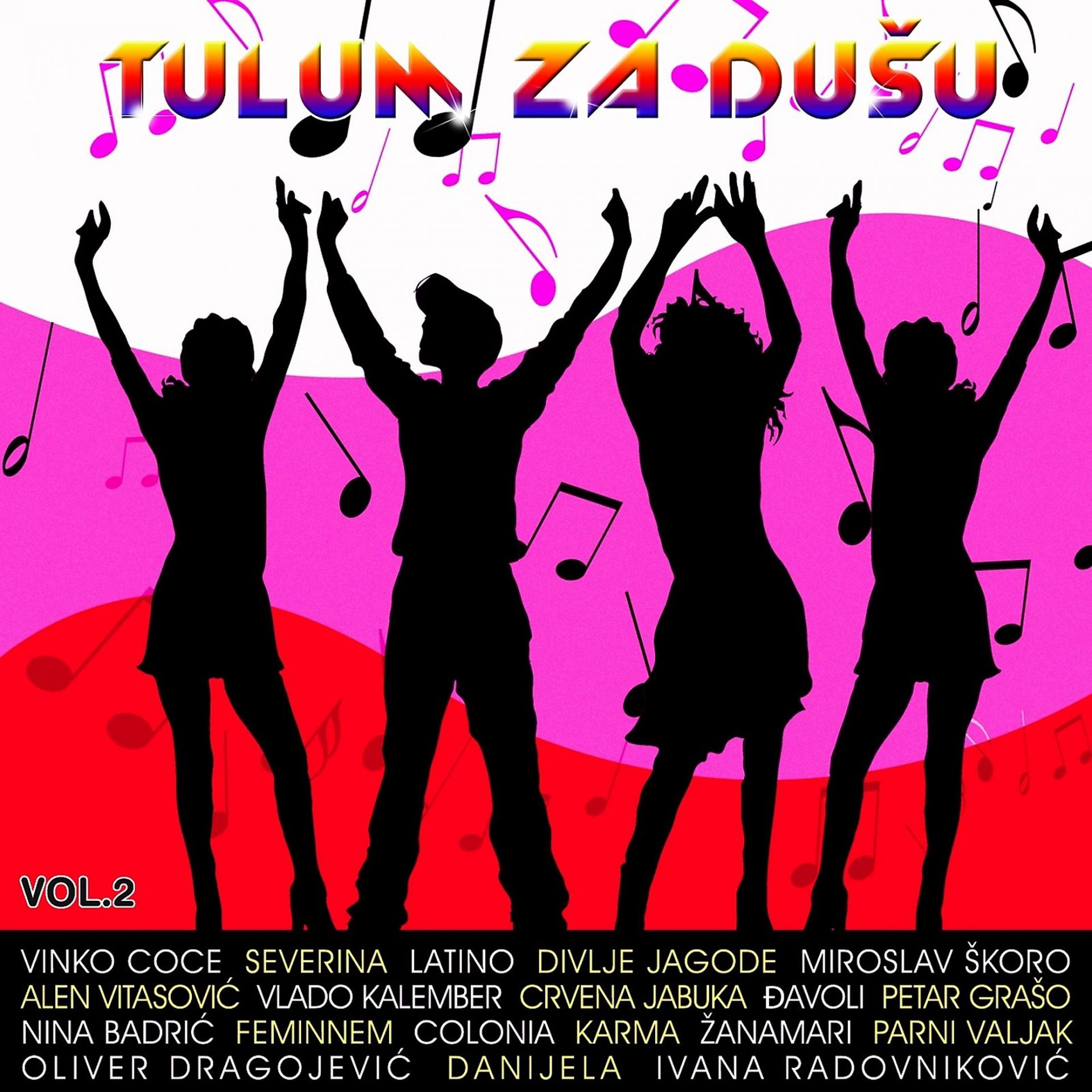 Постер альбома Tulum Za Dušu 2