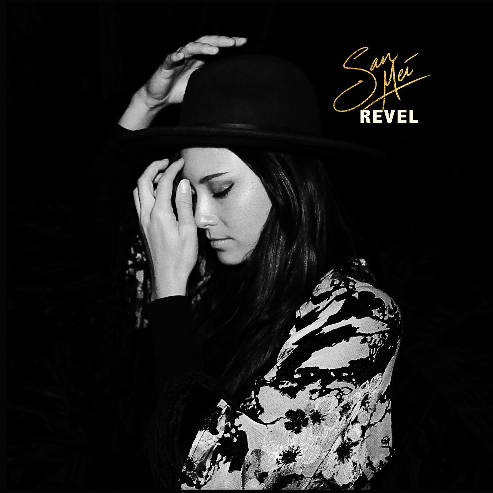 Постер альбома Revel