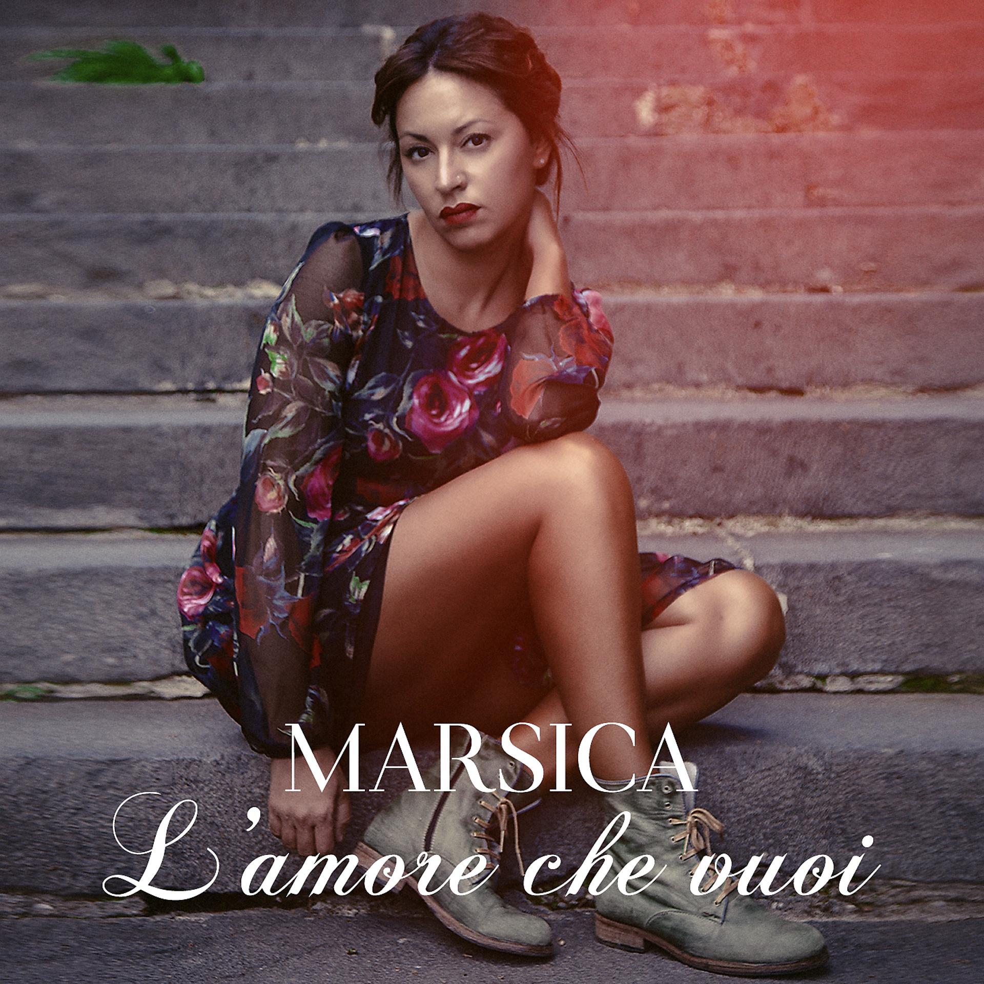 Постер альбома L'amore che vuoi
