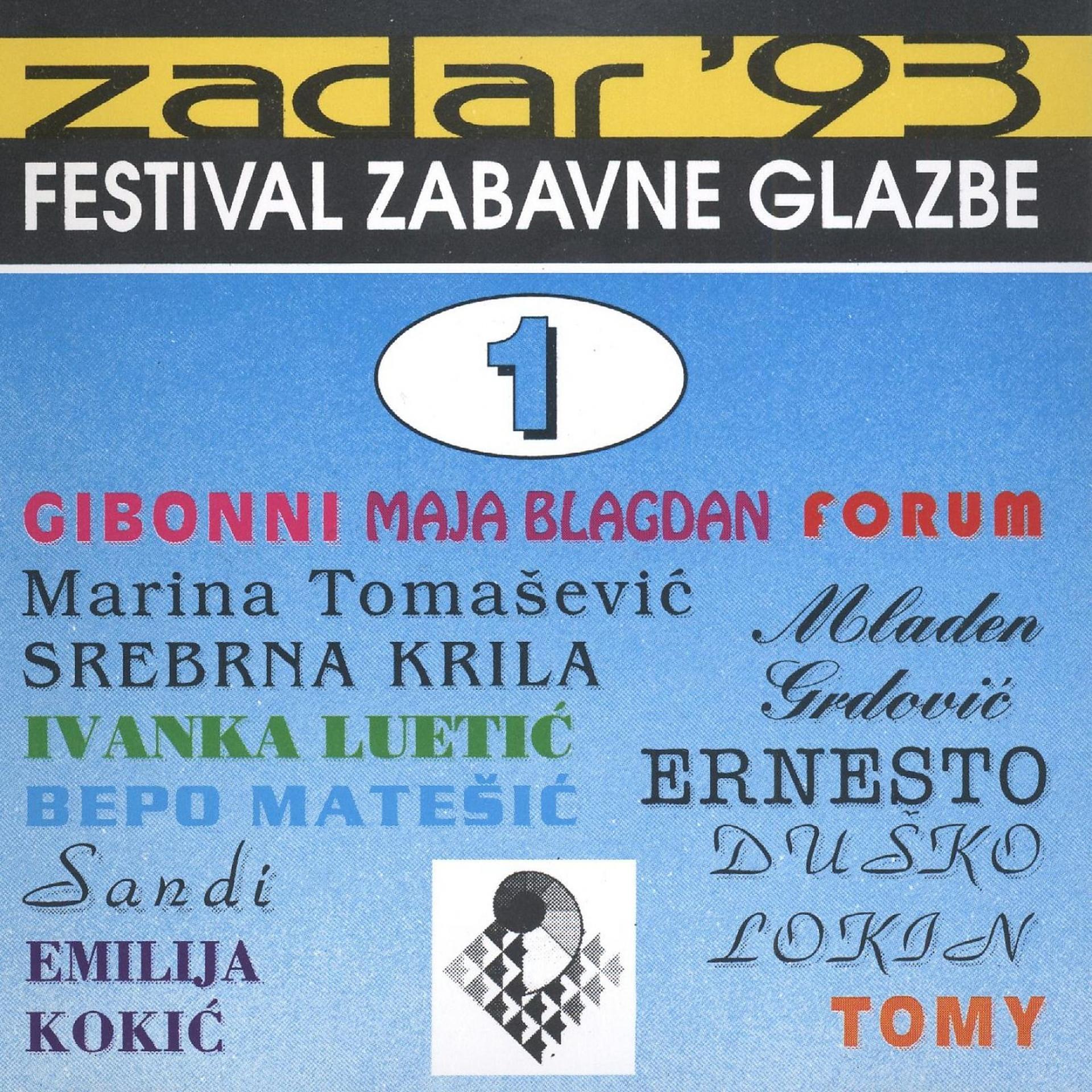Постер альбома Zadar '93 - Glazbeni Festival 1