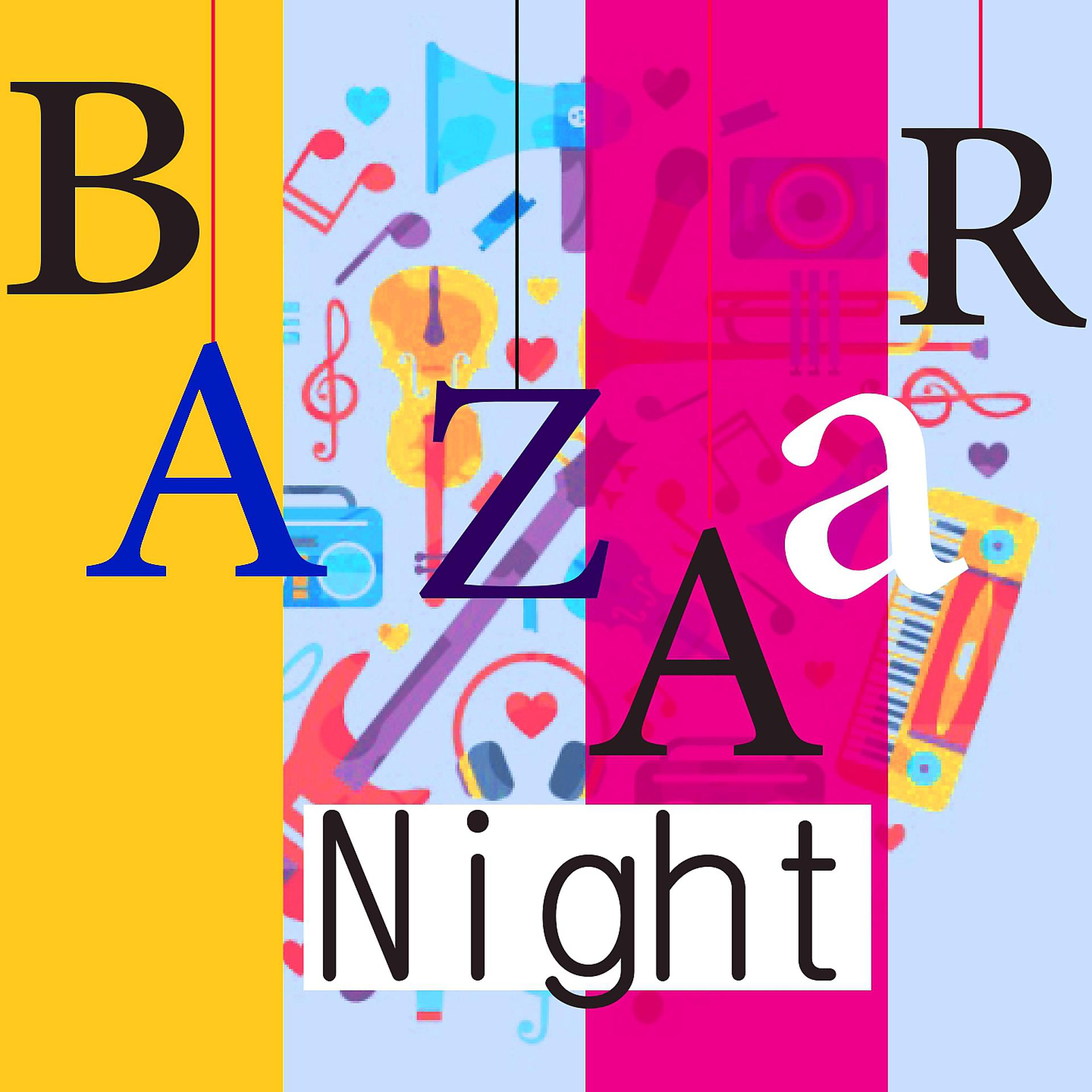 Постер альбома Bazaar Night