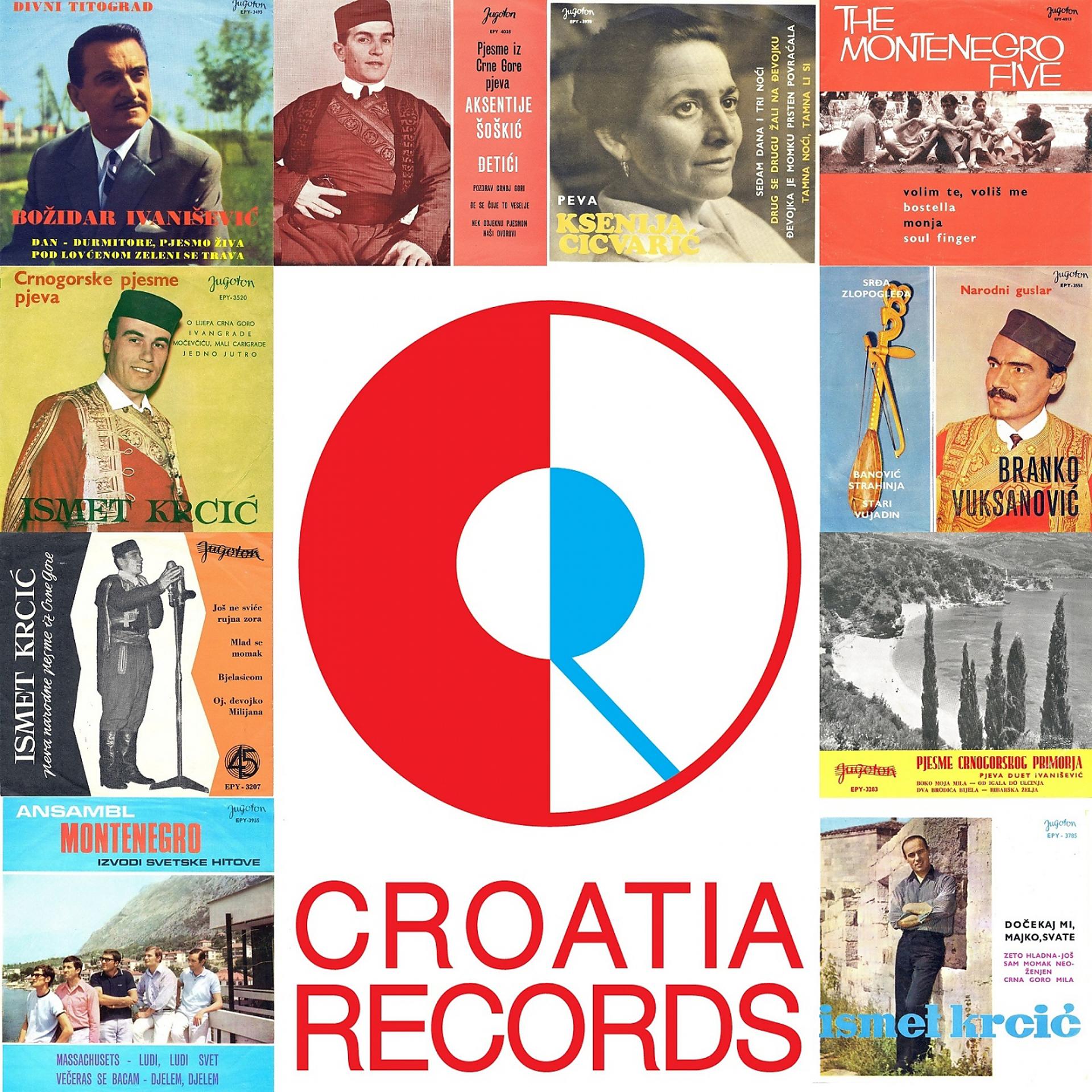 Постер альбома Epy Ploče - Crna Gora 1