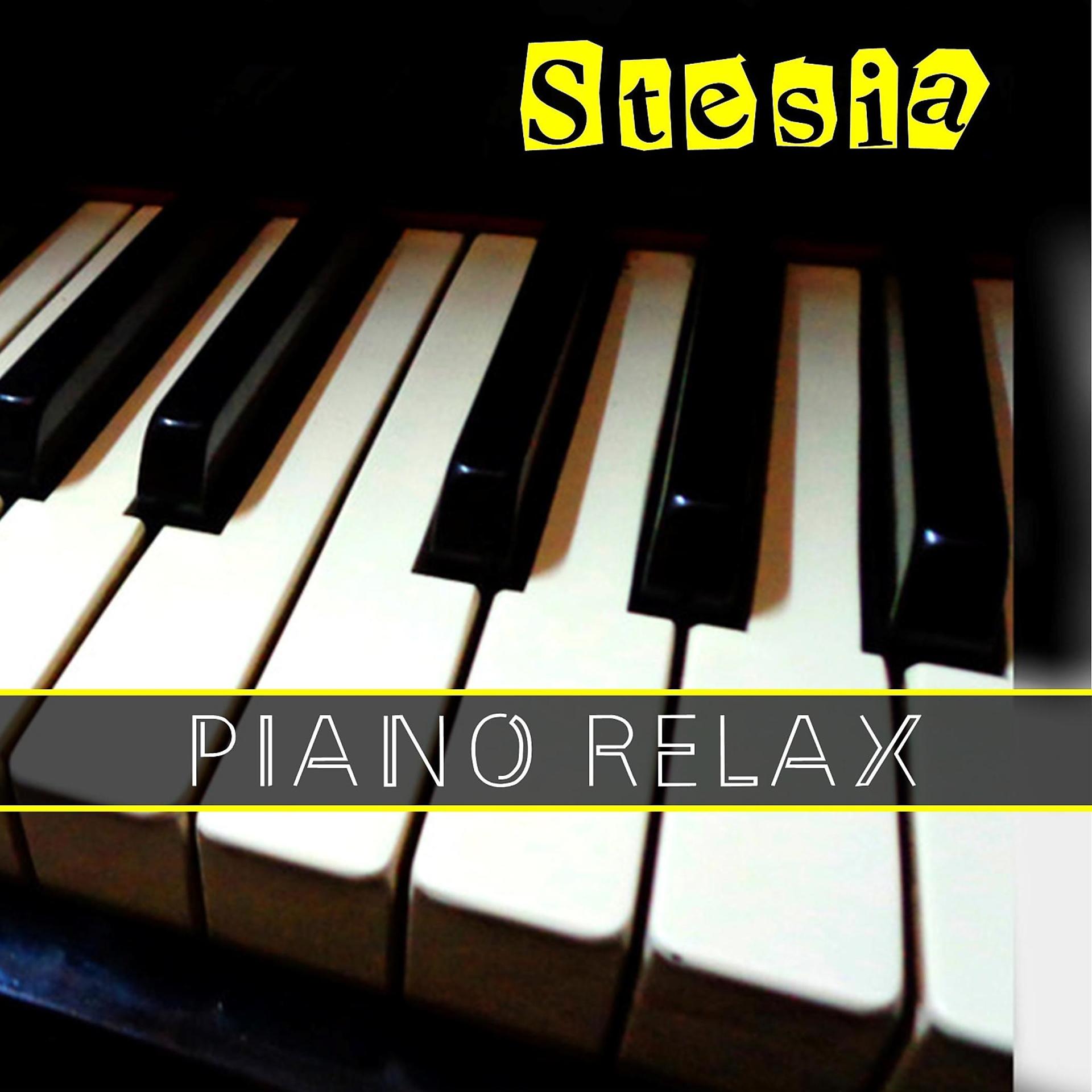 Постер альбома Piano relax