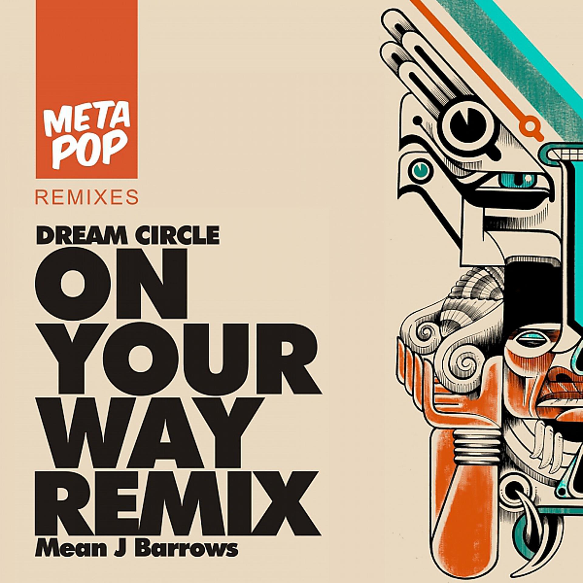 Постер альбома On Your Way: MetaPop Remixes