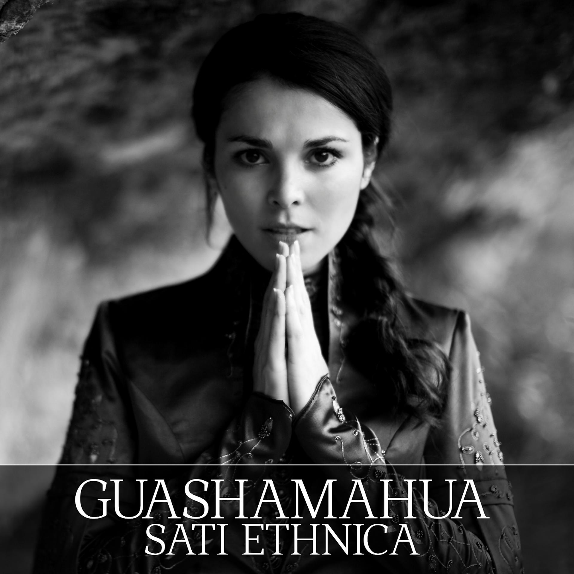 Постер альбома Guashamahua