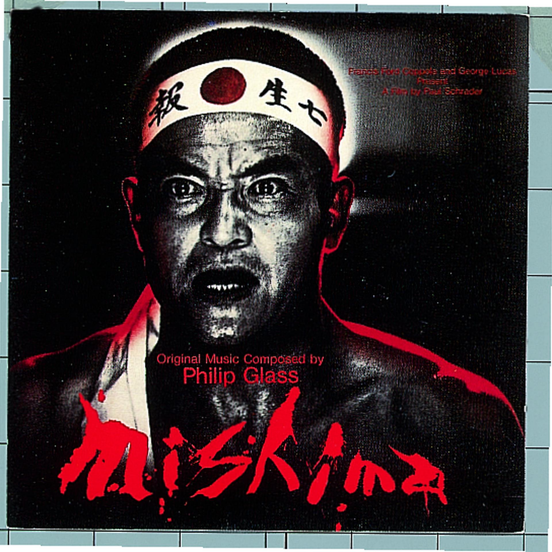 Постер альбома Mishima