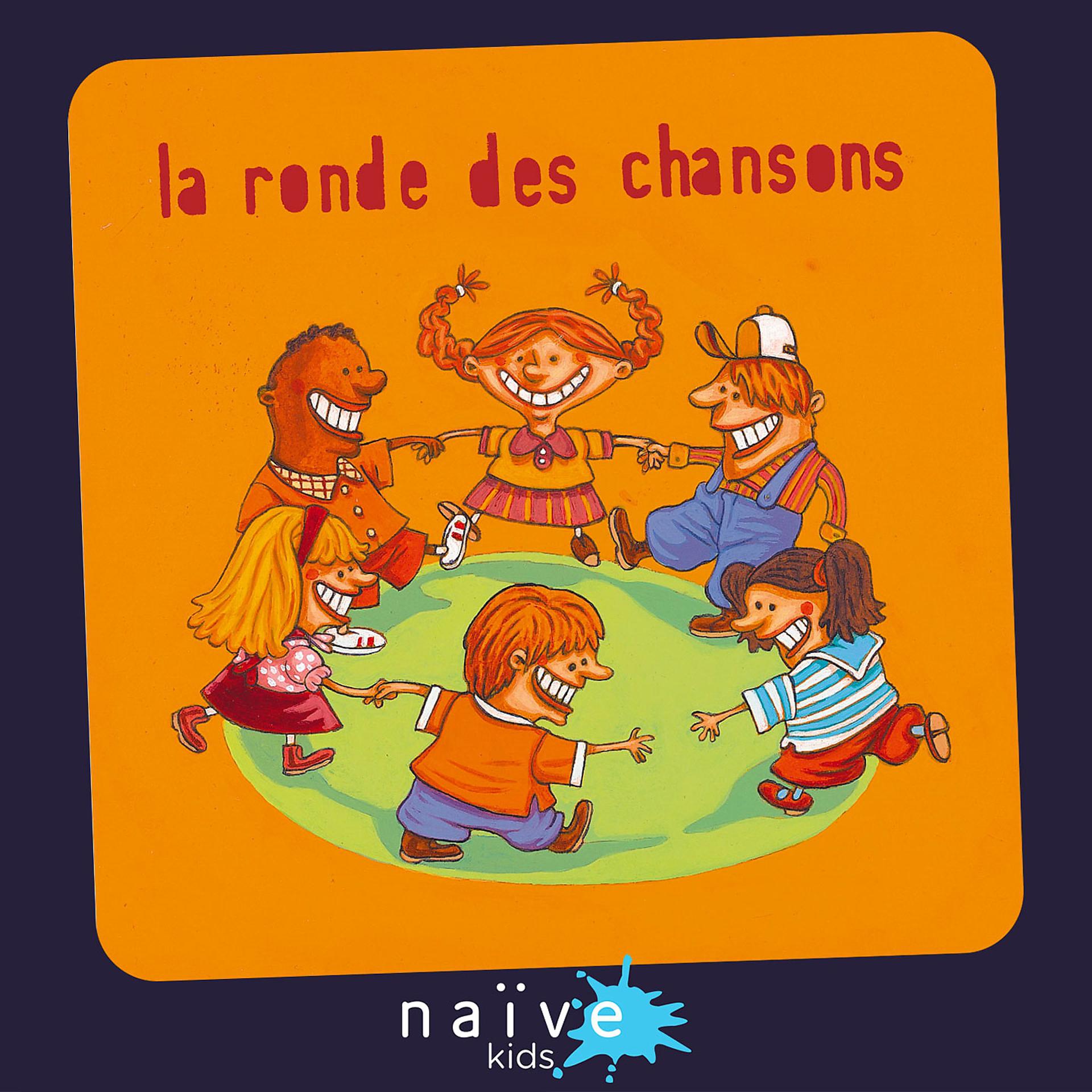 Постер альбома La ronde des chansons