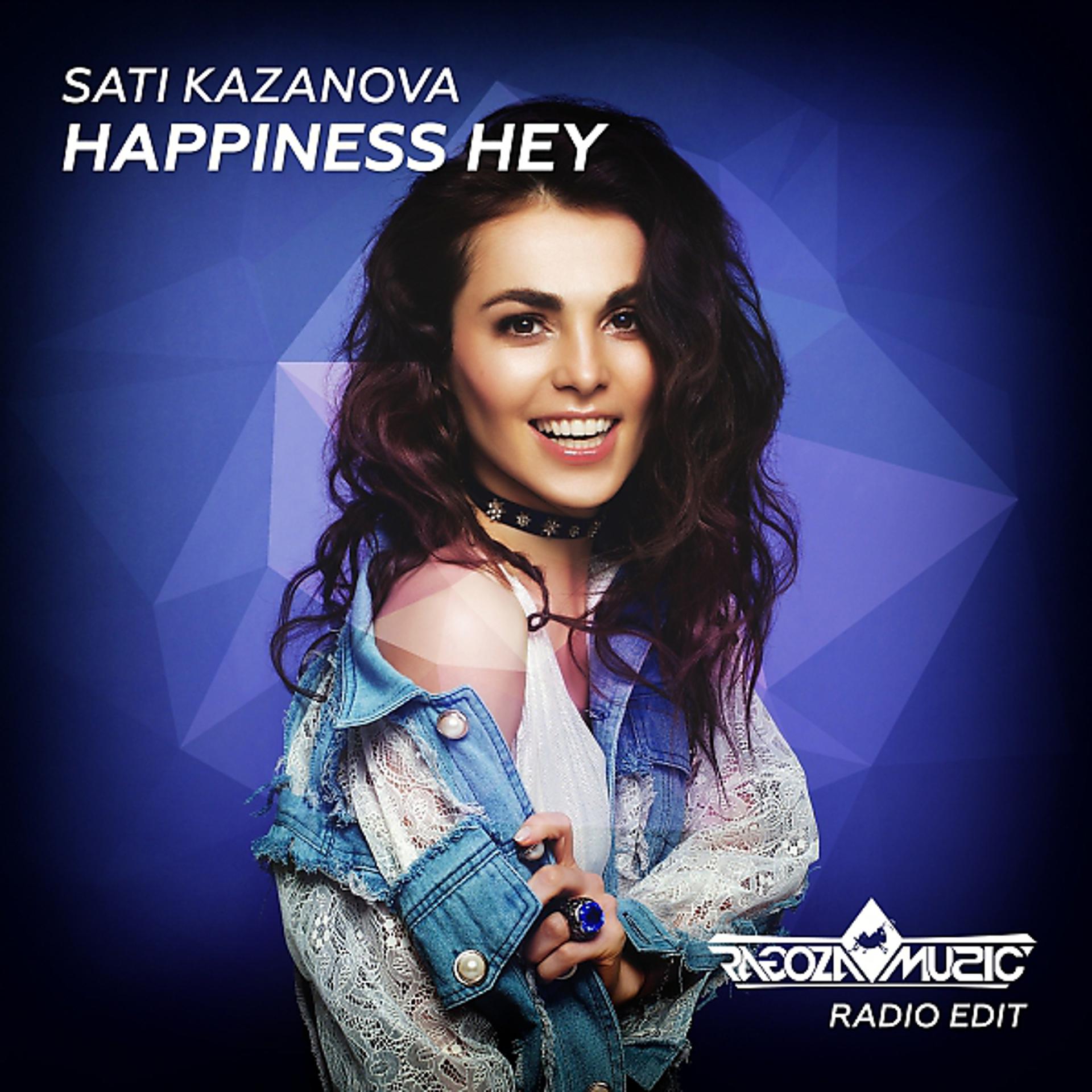Постер альбома Happiness Hey