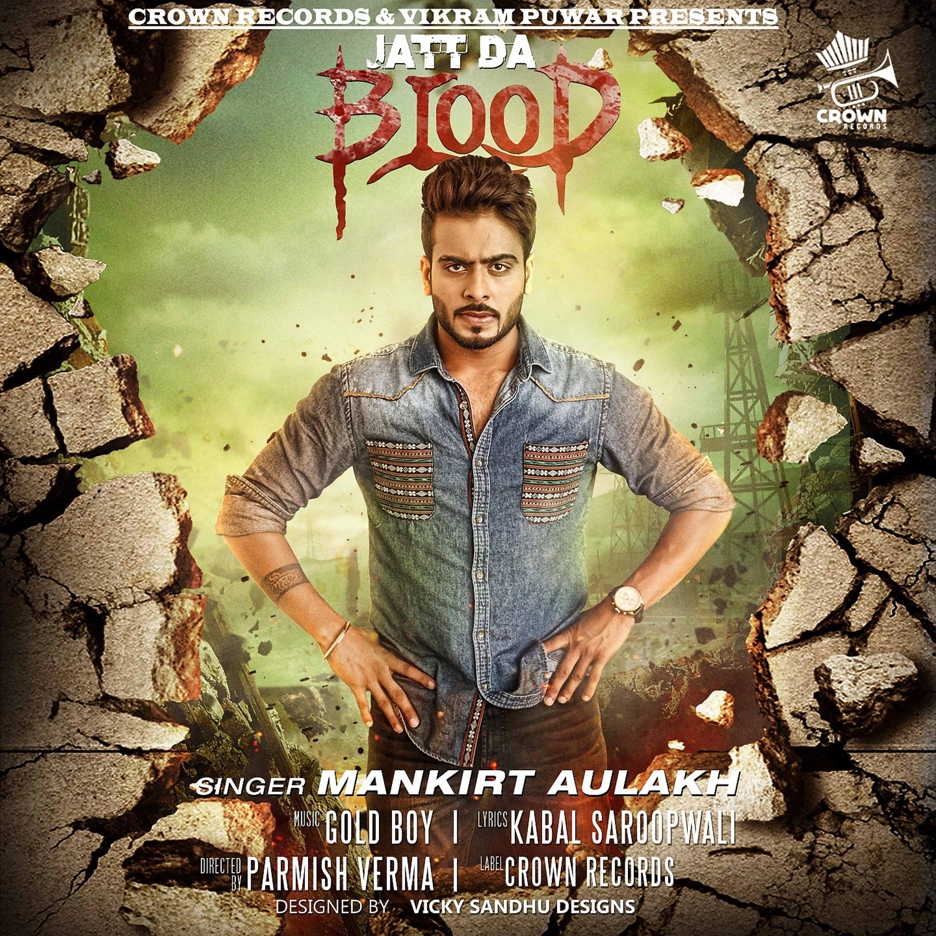 Постер альбома Jatt Da Blood