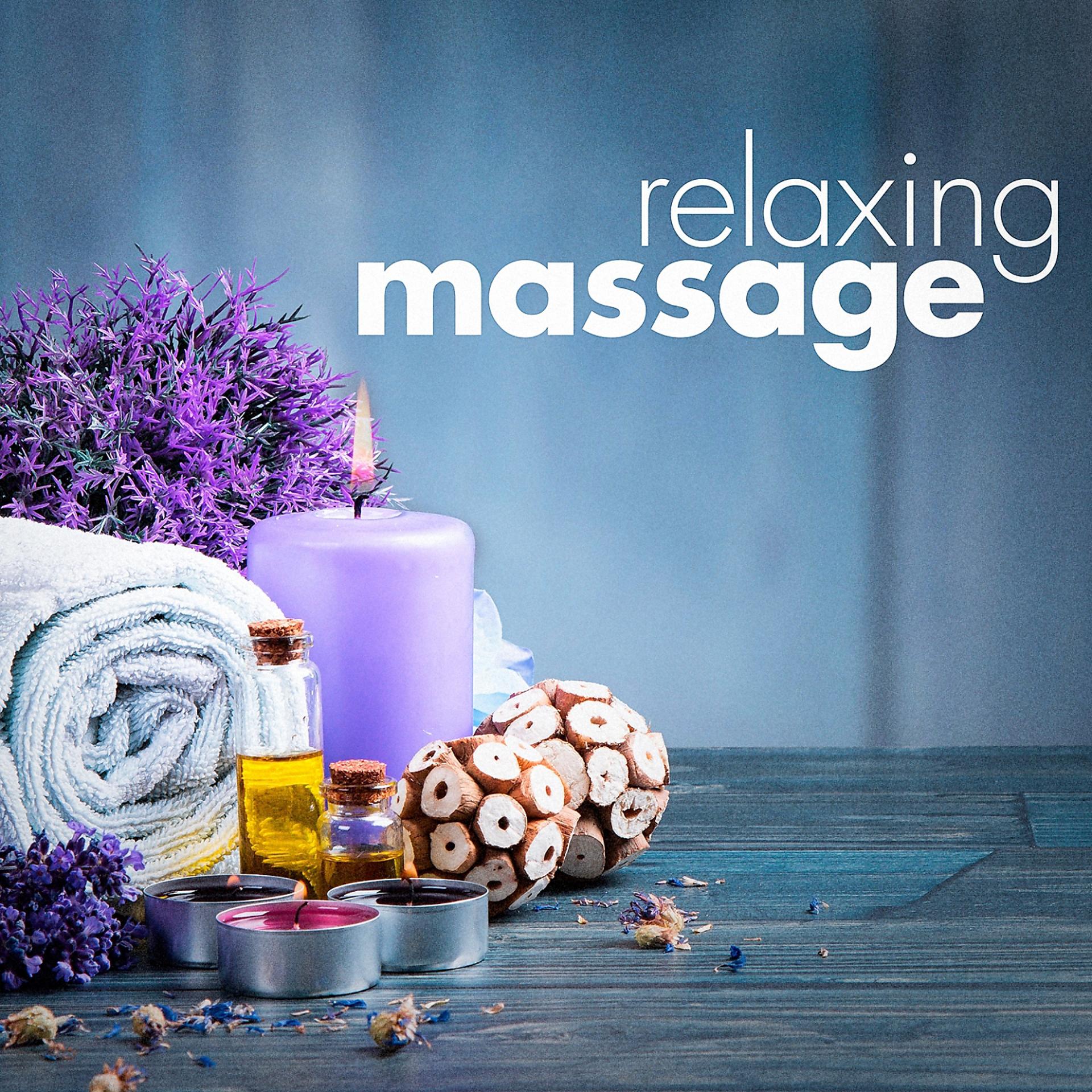 Постер альбома Relaxing Massage