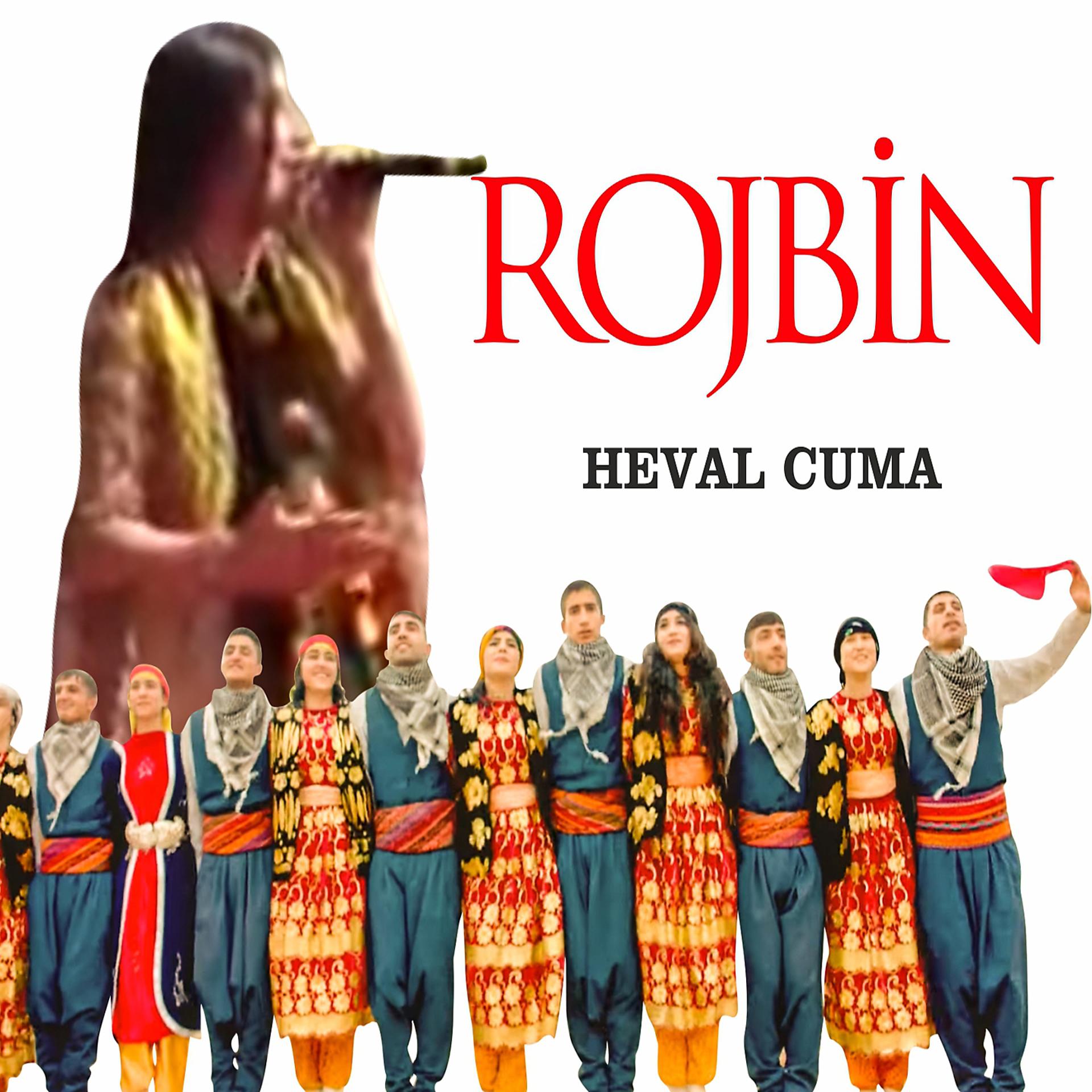 Постер альбома Heval Cuma