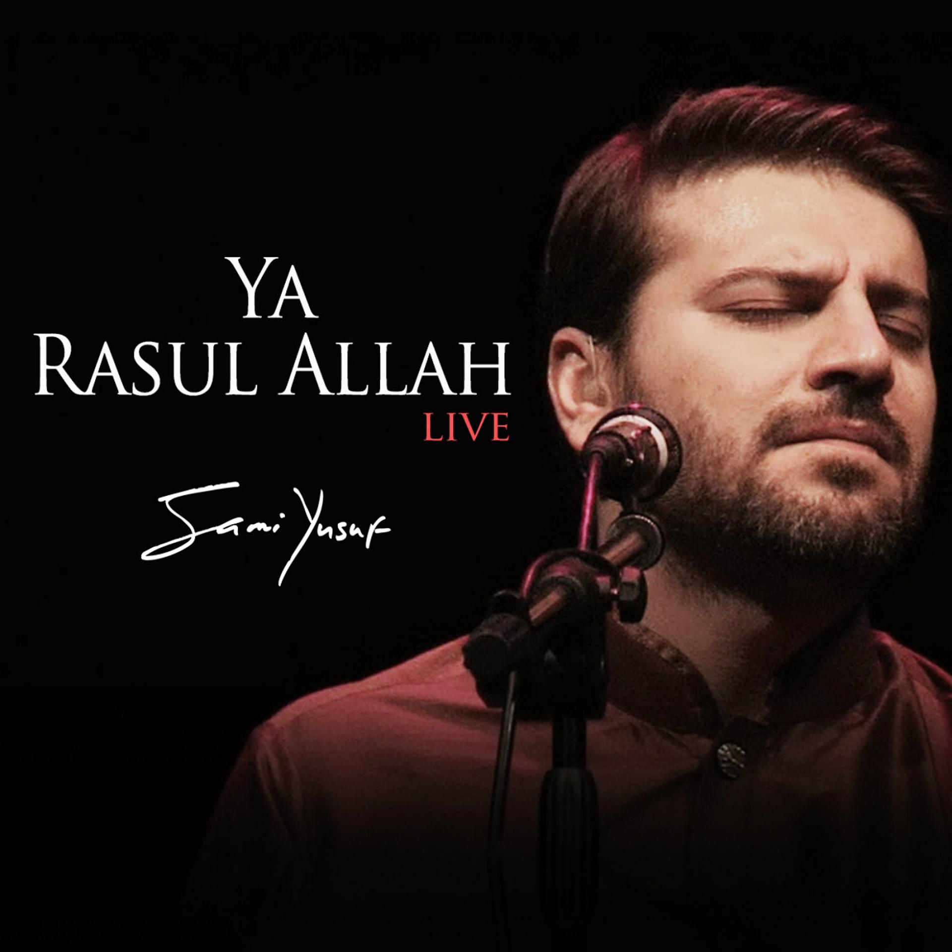 Постер альбома Ya Rasul Allah, Pt. 2