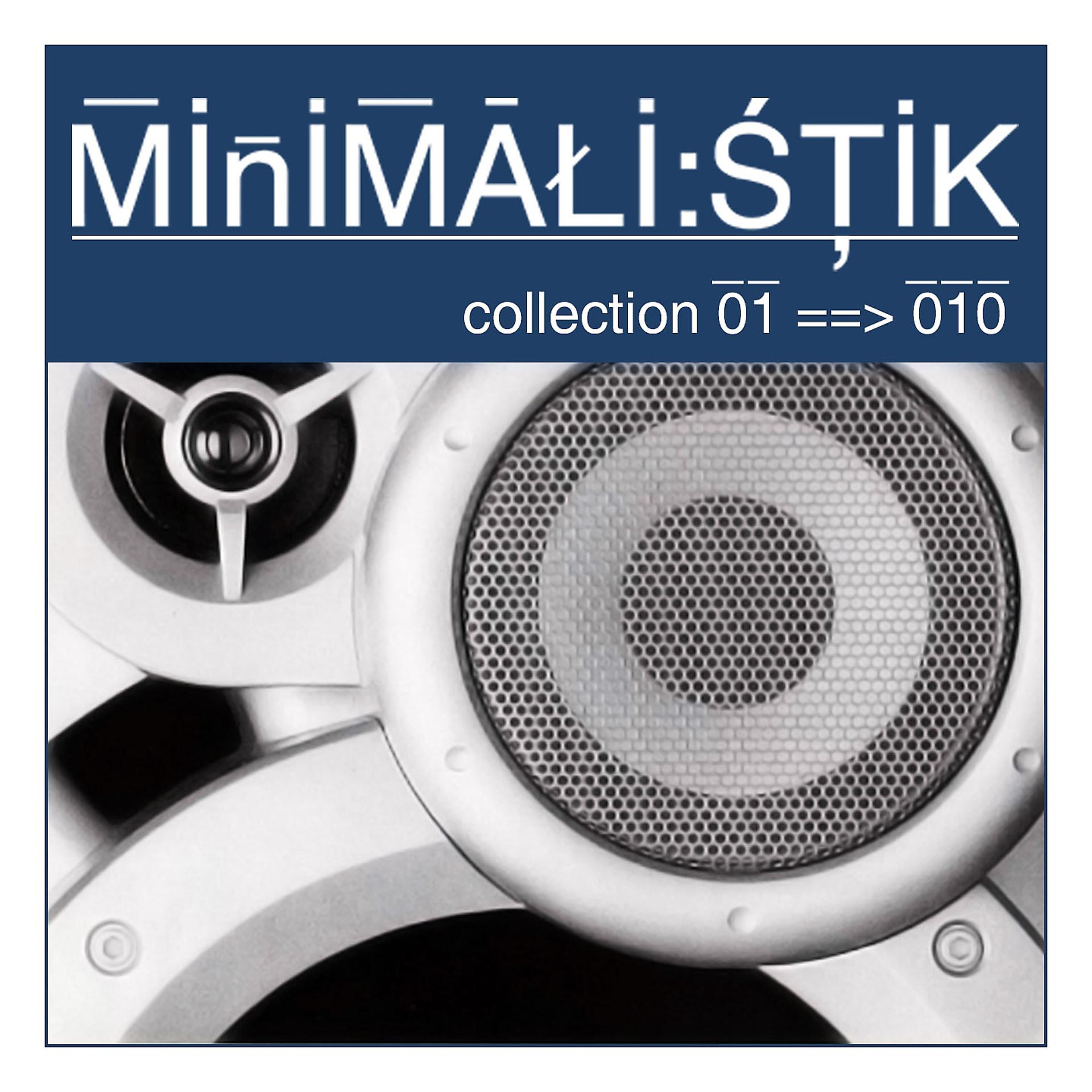 Постер альбома Minimalistik Collection 01 - 10