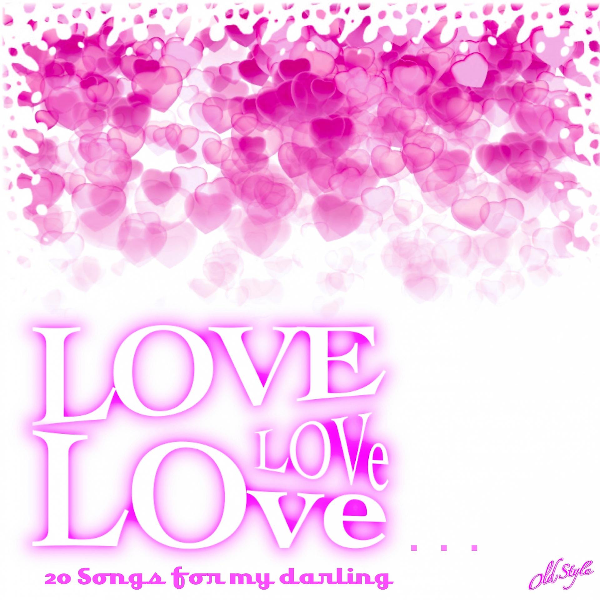 Постер альбома Love, Love, Love...