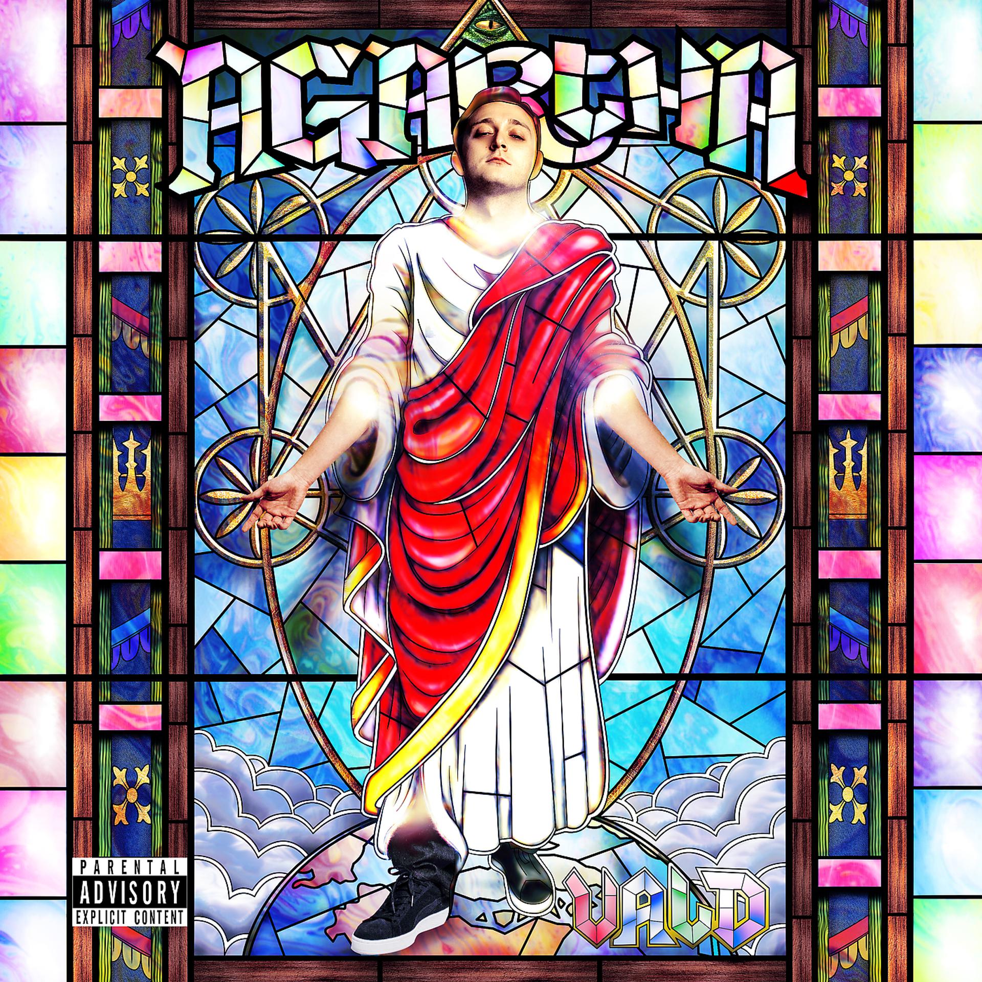 Постер альбома Agartha