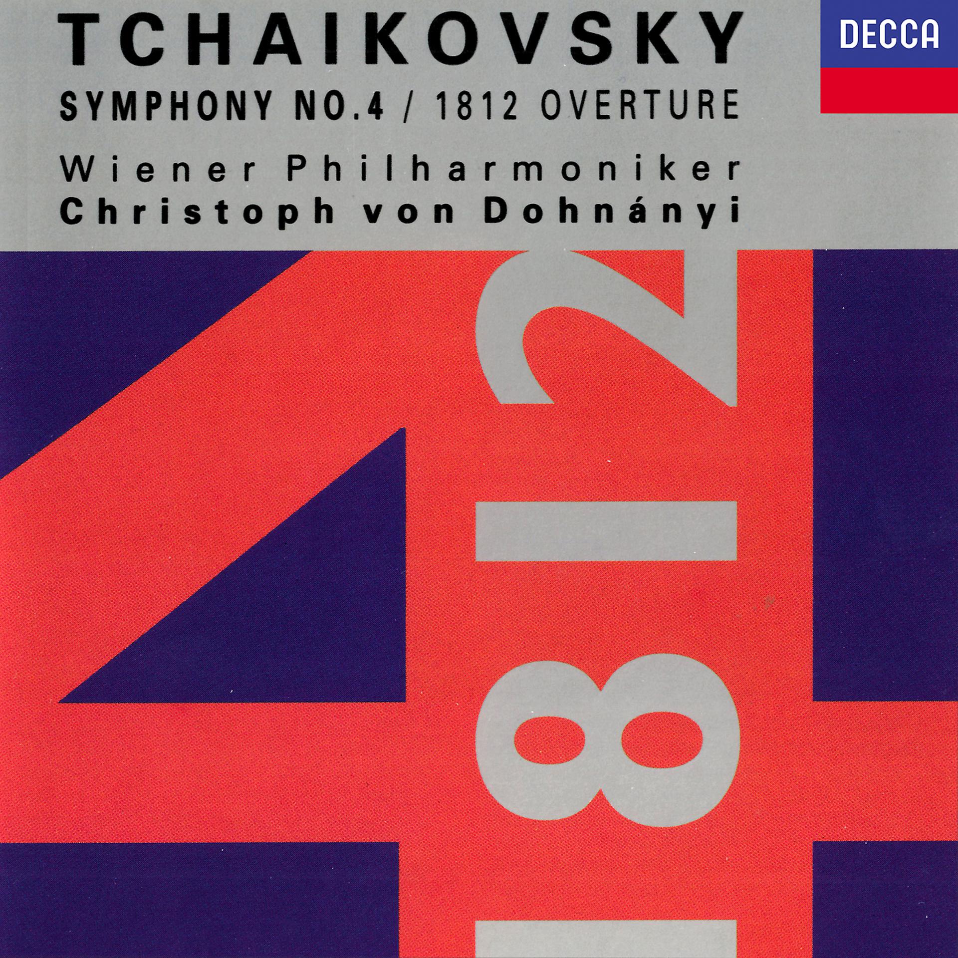 Постер альбома Tchaikovsky: Symphony No. 4: 1812 Overture