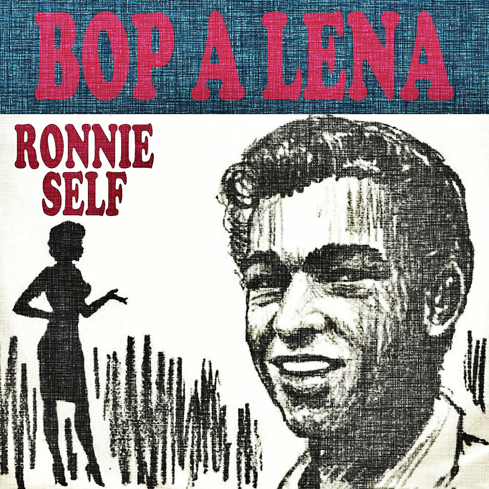 Постер альбома Bop-a-Lena