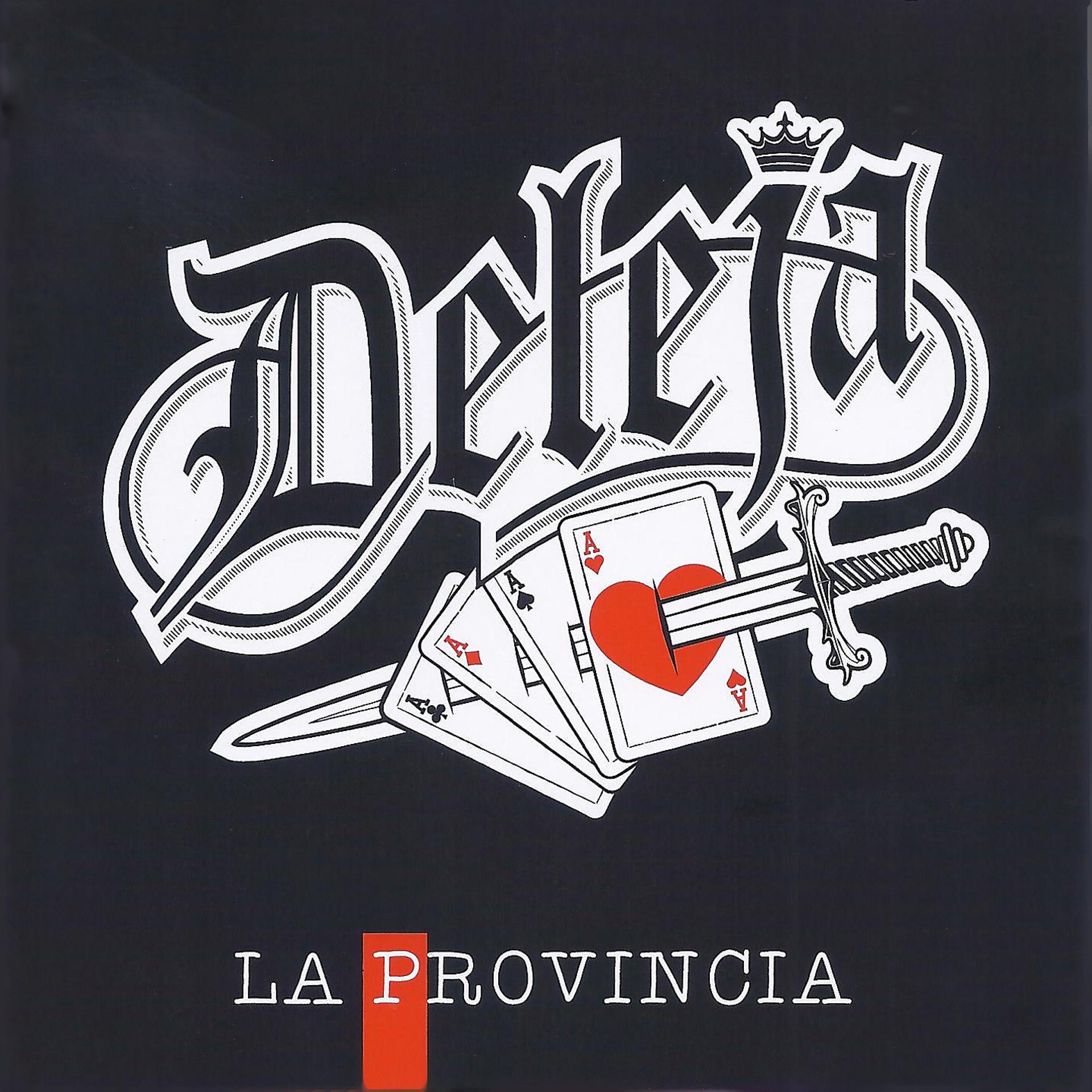 Постер альбома La provincia